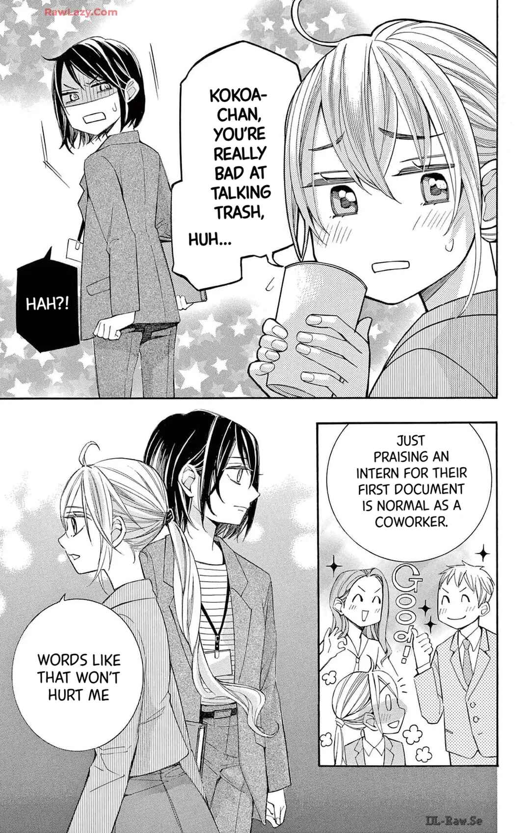 Page 17 Chapter 75 Ive Never, Ever Learned This