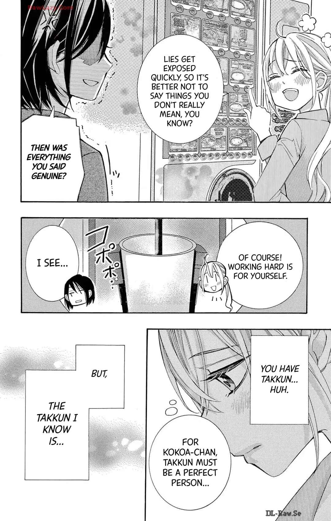 Page 18 Chapter 75 Ive Never, Ever Learned This
