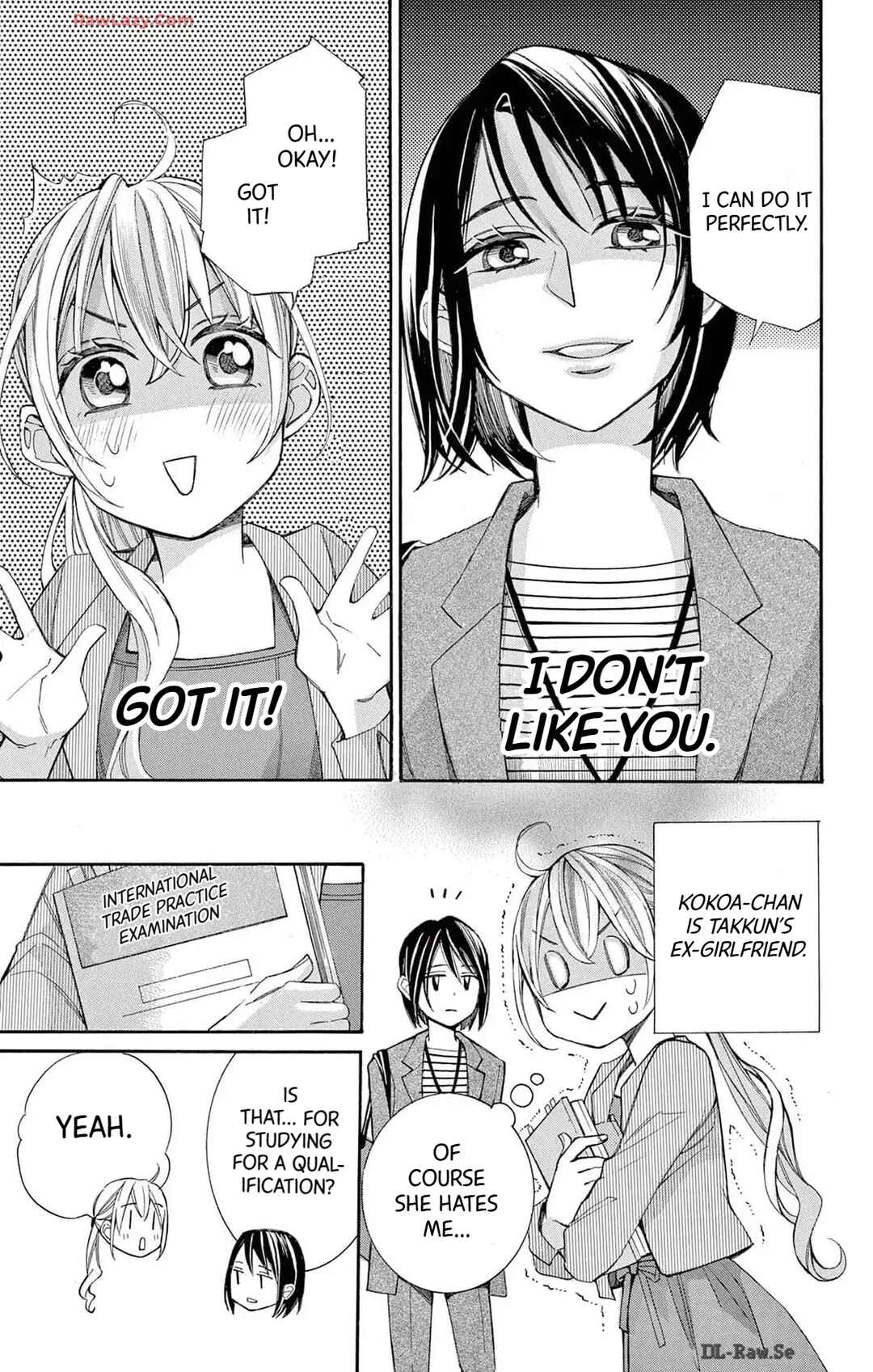 Page 7 Chapter 75 Ive Never, Ever Learned This