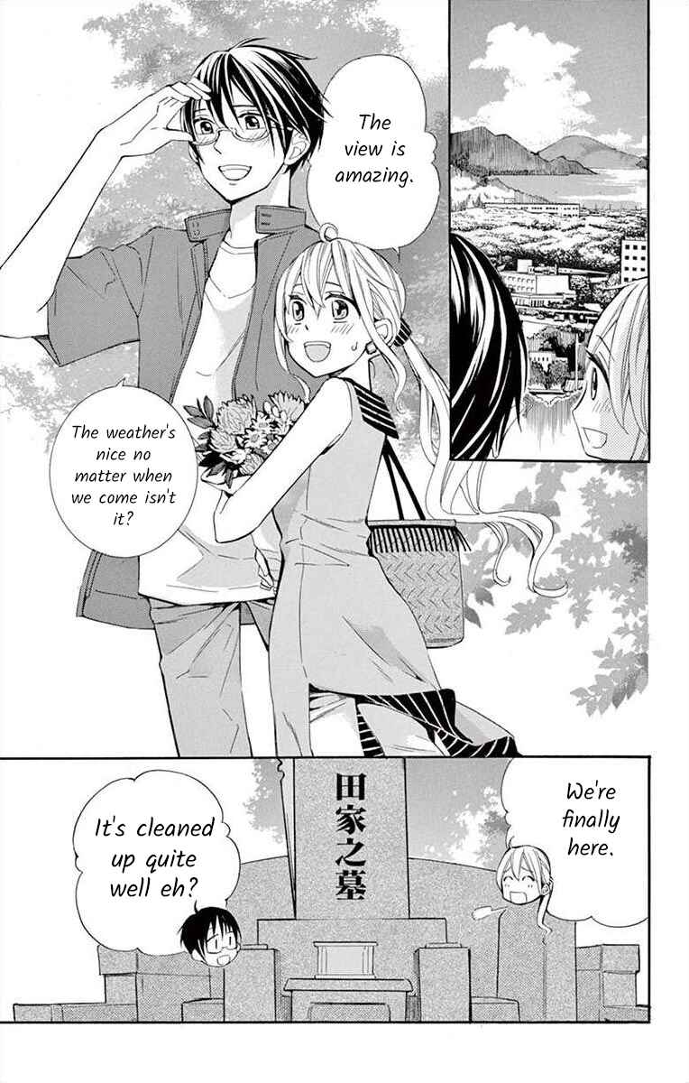 Page 11 Chapter 32 Ive Never, Ever Learned This