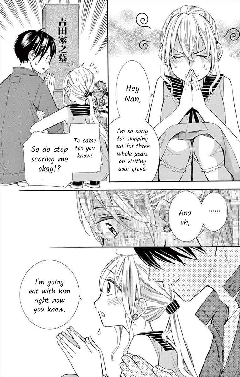 Page 14 Chapter 32 Ive Never, Ever Learned This