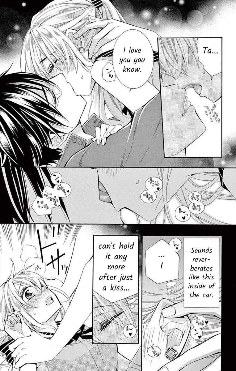 Page 25 Chapter 32 Ive Never, Ever Learned This