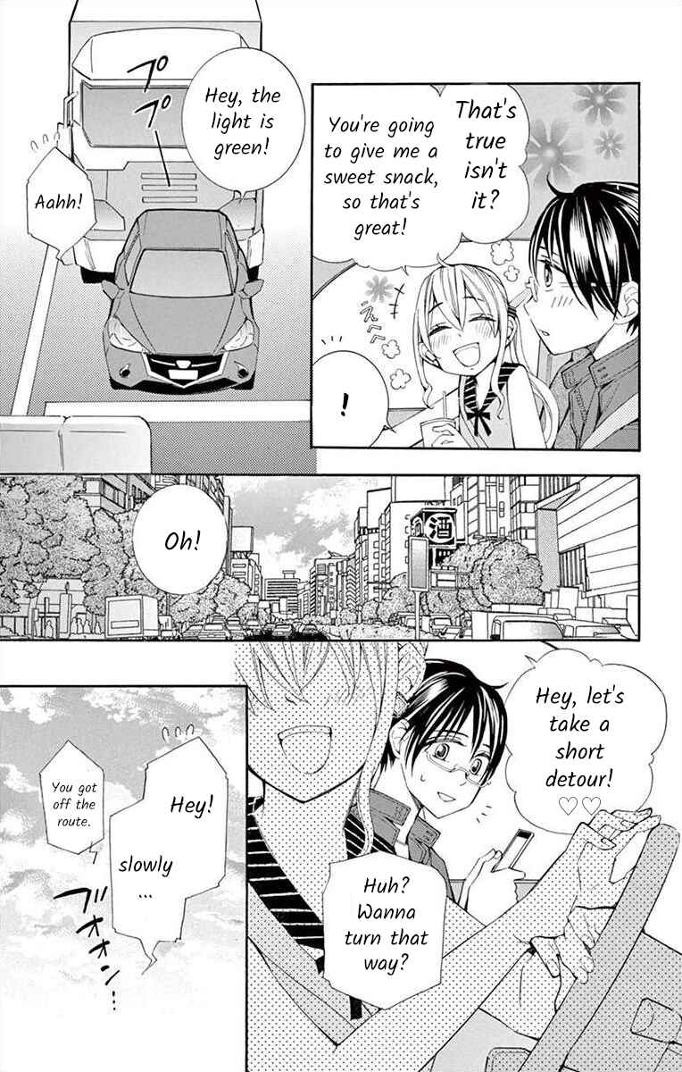 Page 3 Chapter 32 Ive Never, Ever Learned This