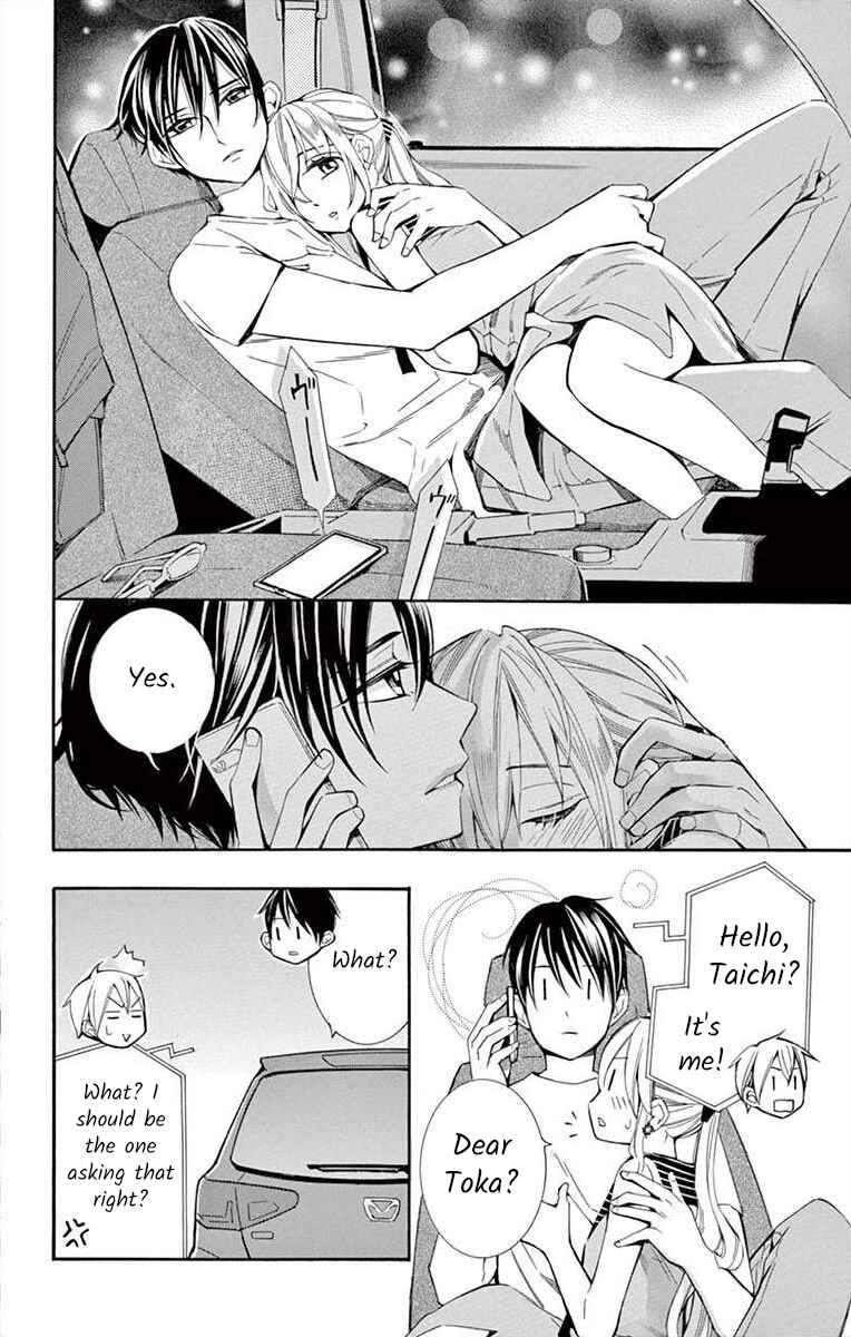 Page 34 Chapter 32 Ive Never, Ever Learned This