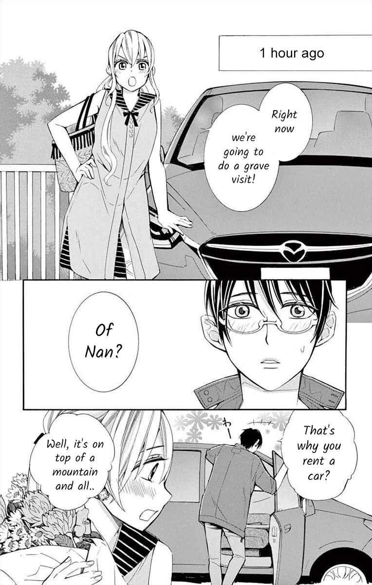 Page 4 Chapter 32 Ive Never, Ever Learned This