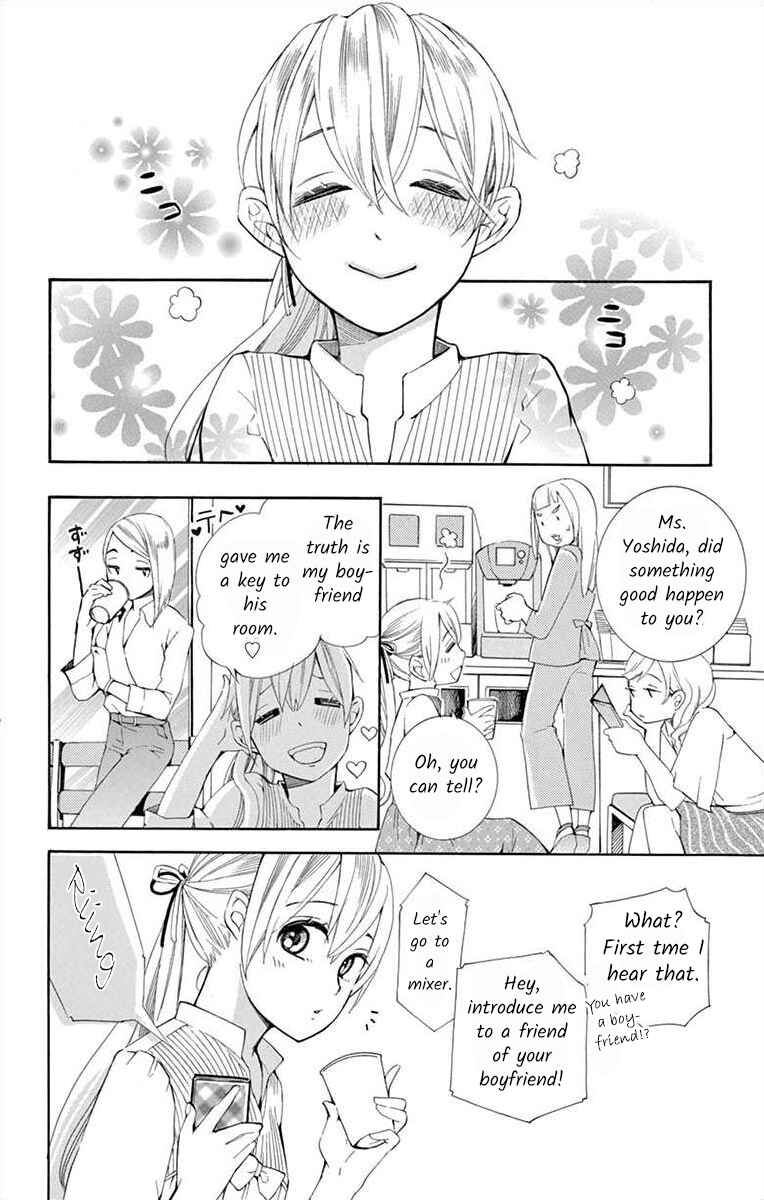 Page 2 Chapter 7 Ive Never, Ever Learned This