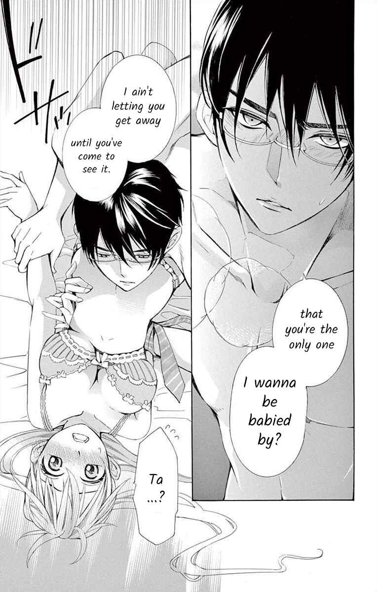Page 33 Chapter 7 Ive Never, Ever Learned This
