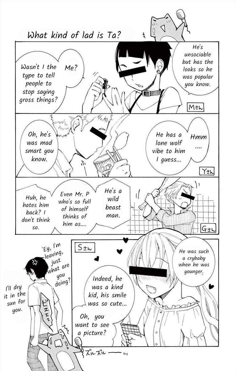 Page 44 Chapter 7 Ive Never, Ever Learned This