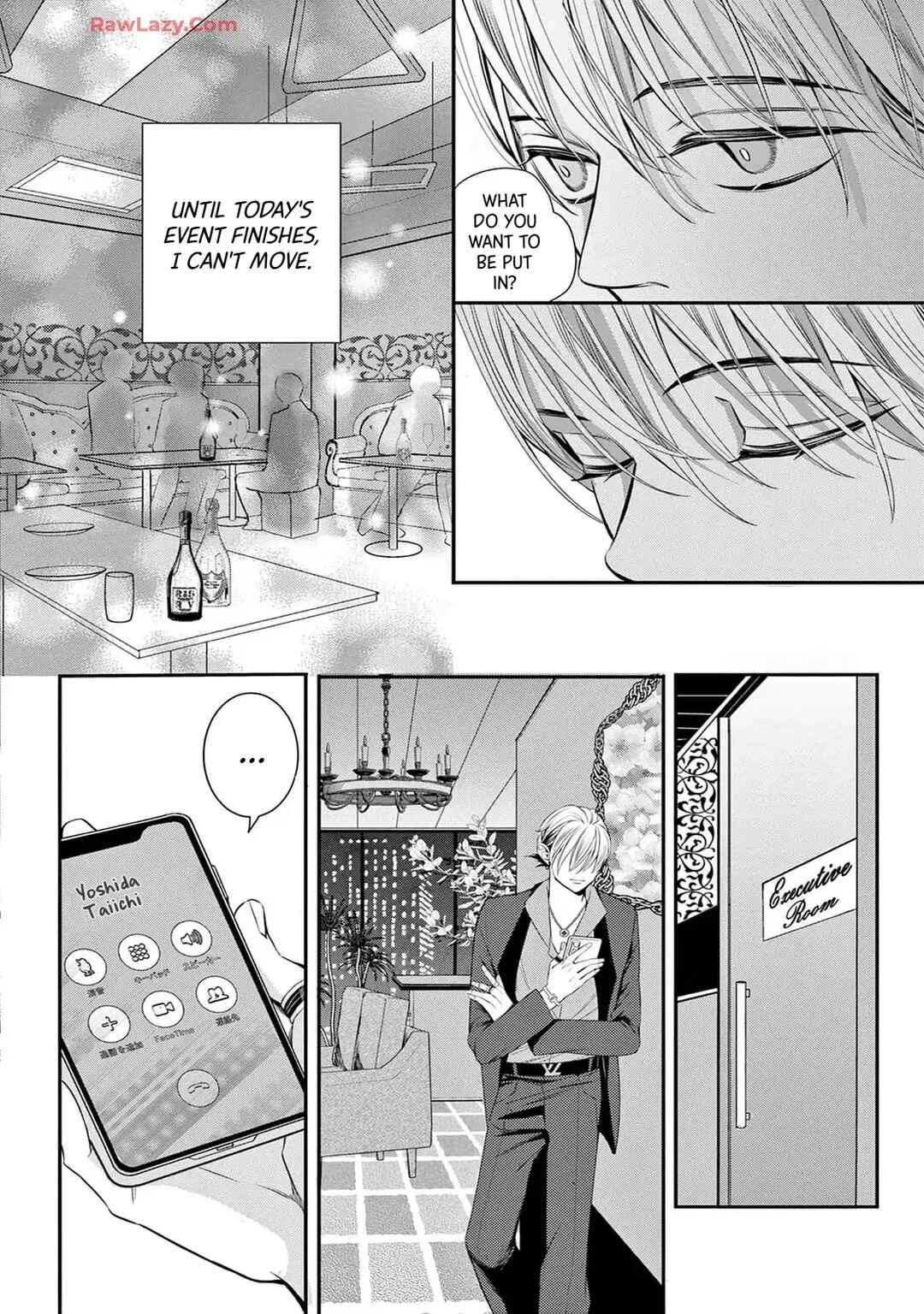 Page 12 Chapter 79 Ive Never, Ever Learned This