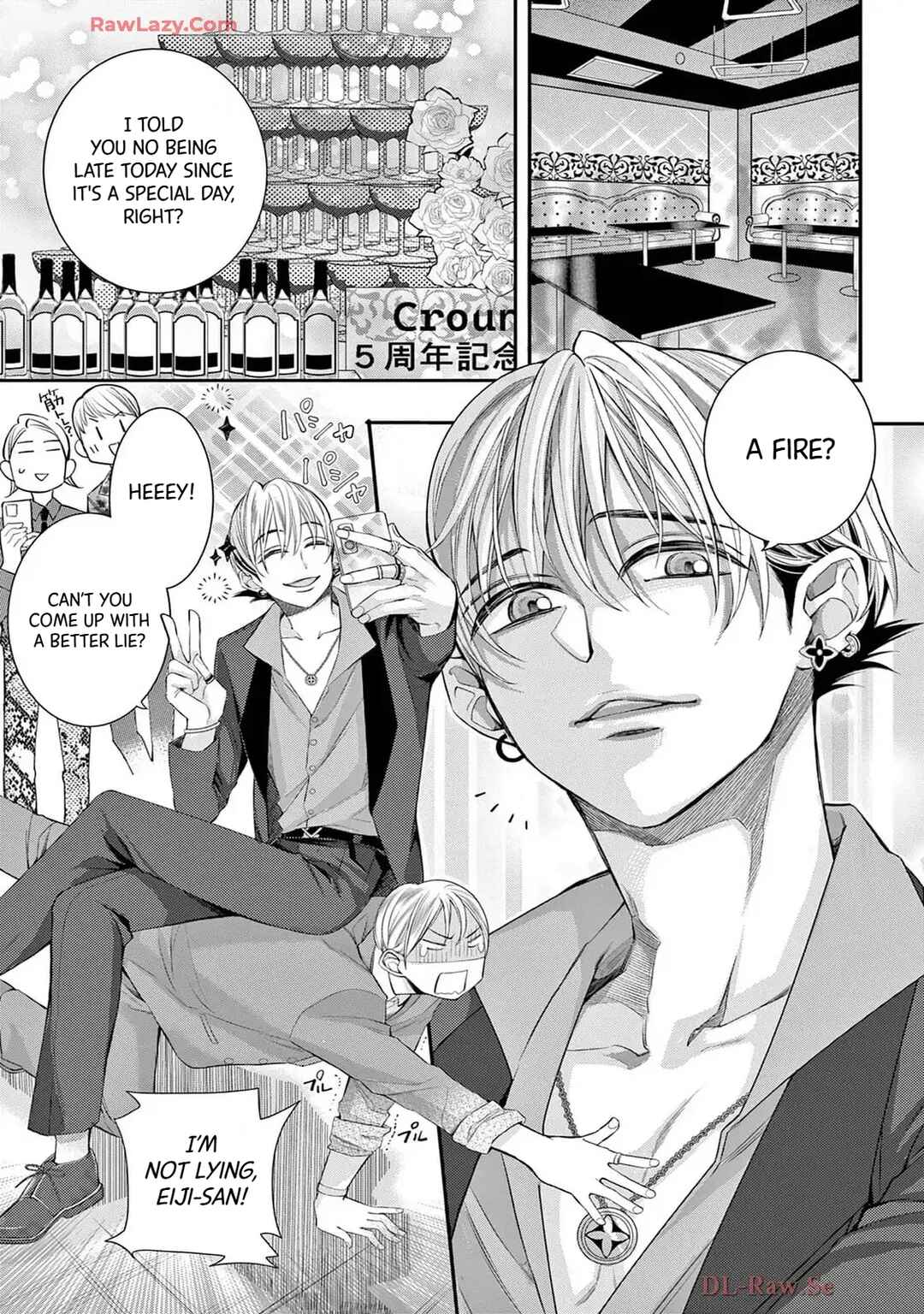 Page 3 Chapter 79 Ive Never, Ever Learned This