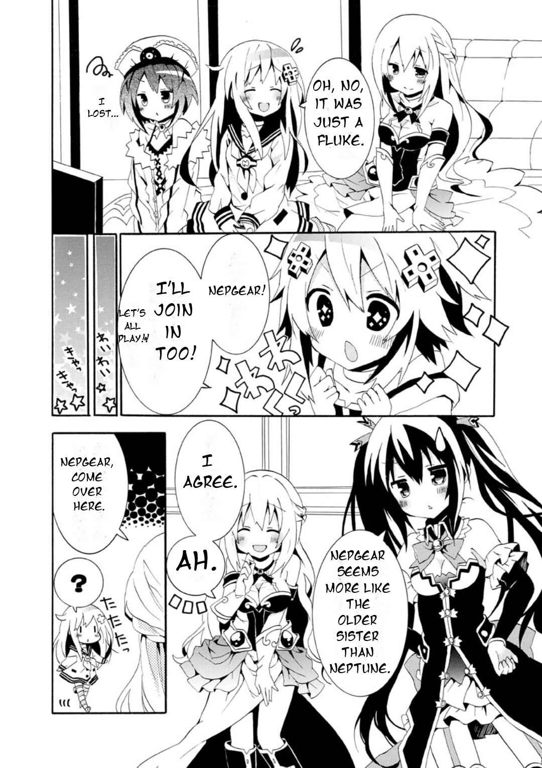 Page 3 Chapter 13 Hyperdimension Neptunia: The Animation - Comic Anthology - Dengeki Comics