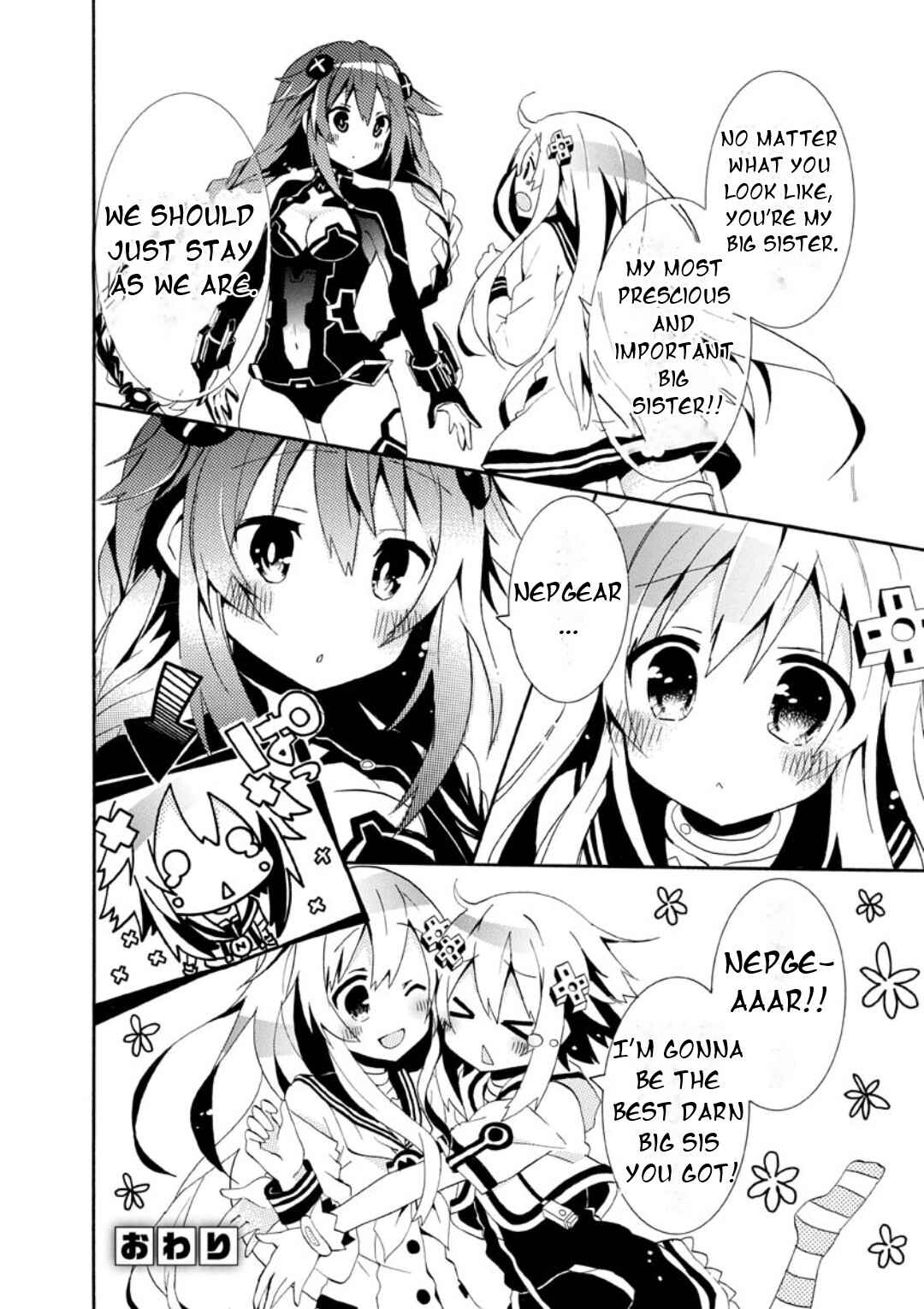 Page 7 Chapter 13 Hyperdimension Neptunia: The Animation - Comic Anthology - Dengeki Comics