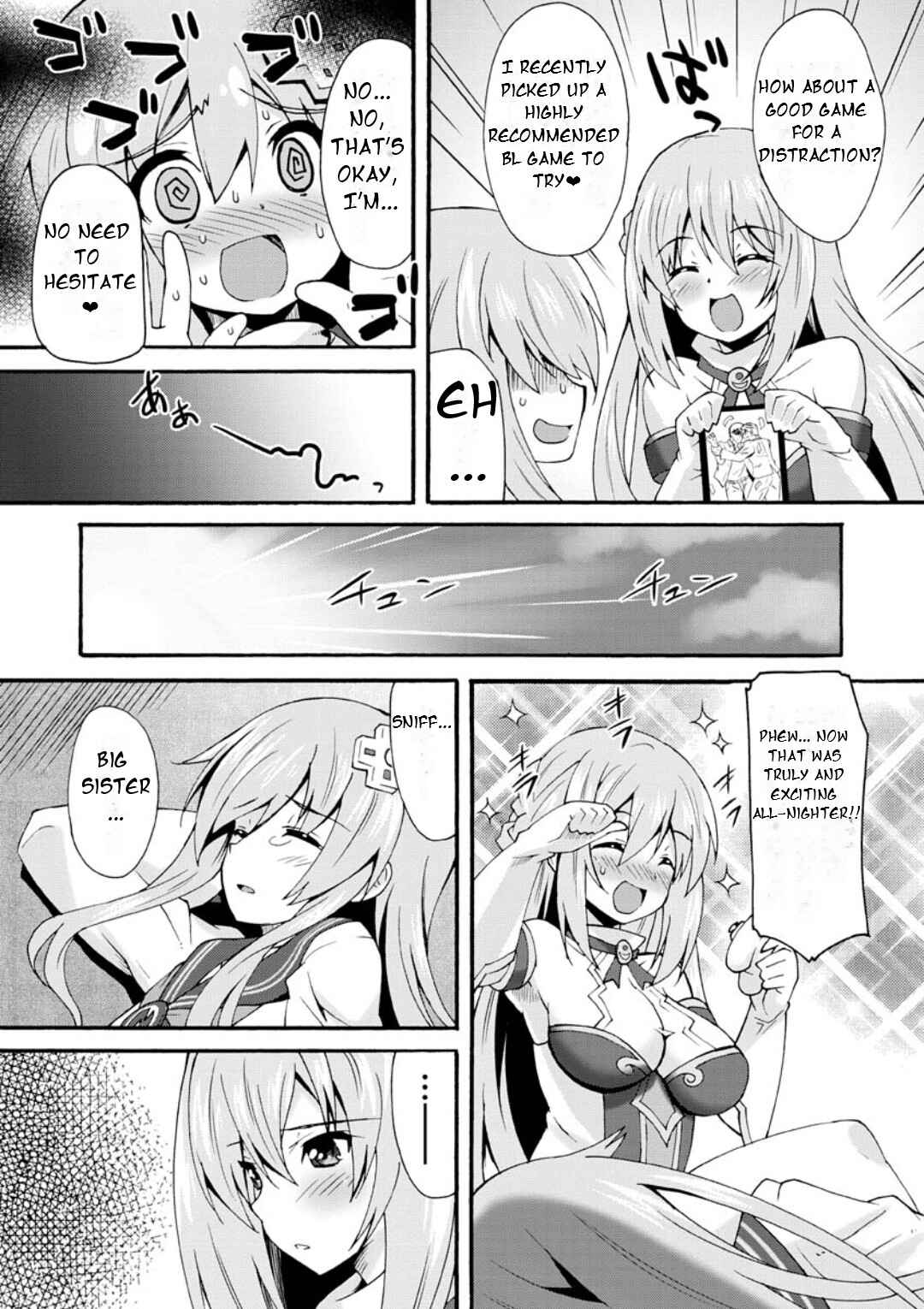 Page 4 Chapter 7 Hyperdimension Neptunia: The Animation - Comic Anthology - Dengeki Comics