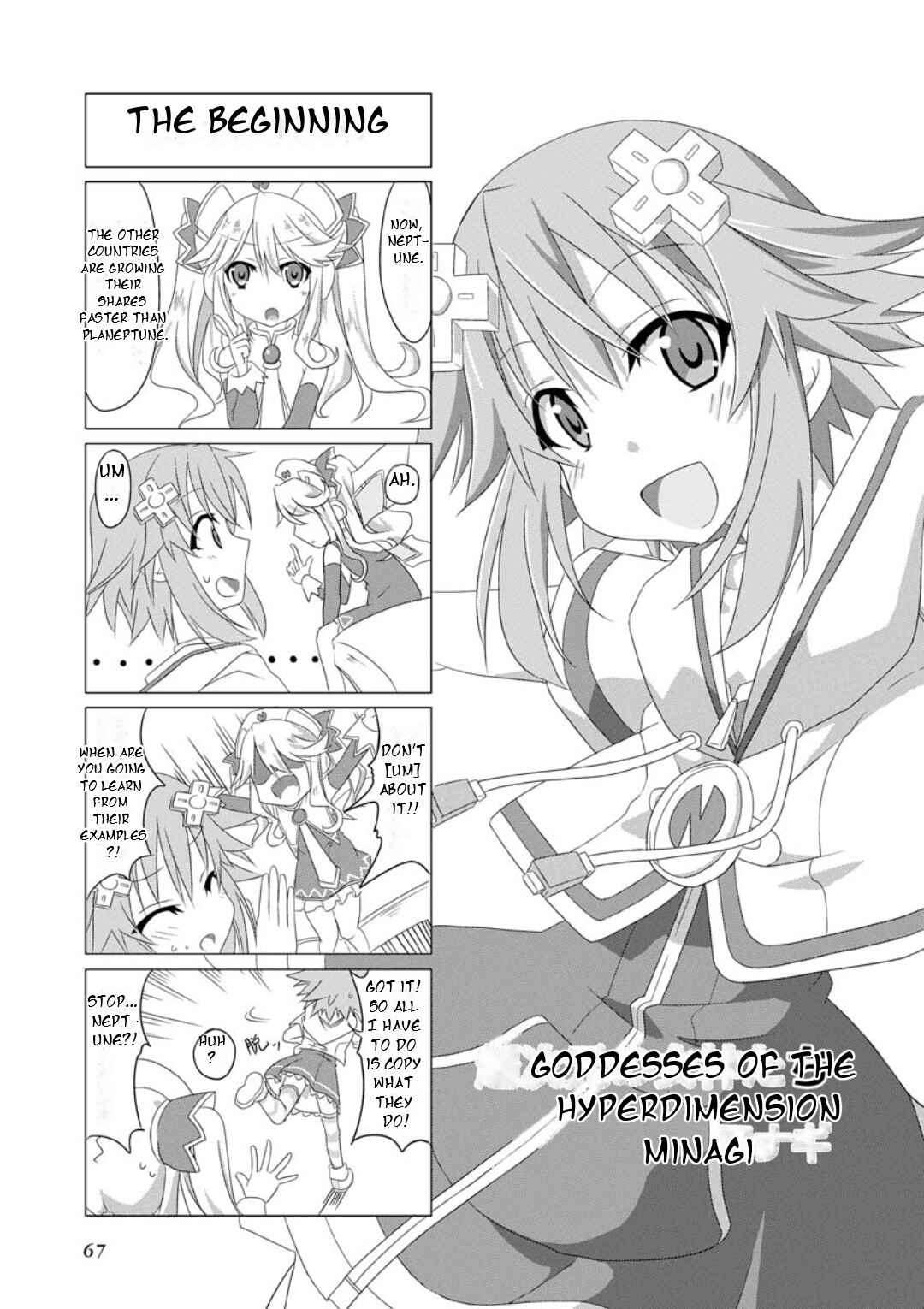 Page 2 Chapter 8 Hyperdimension Neptunia: The Animation - Comic Anthology - Dengeki Comics