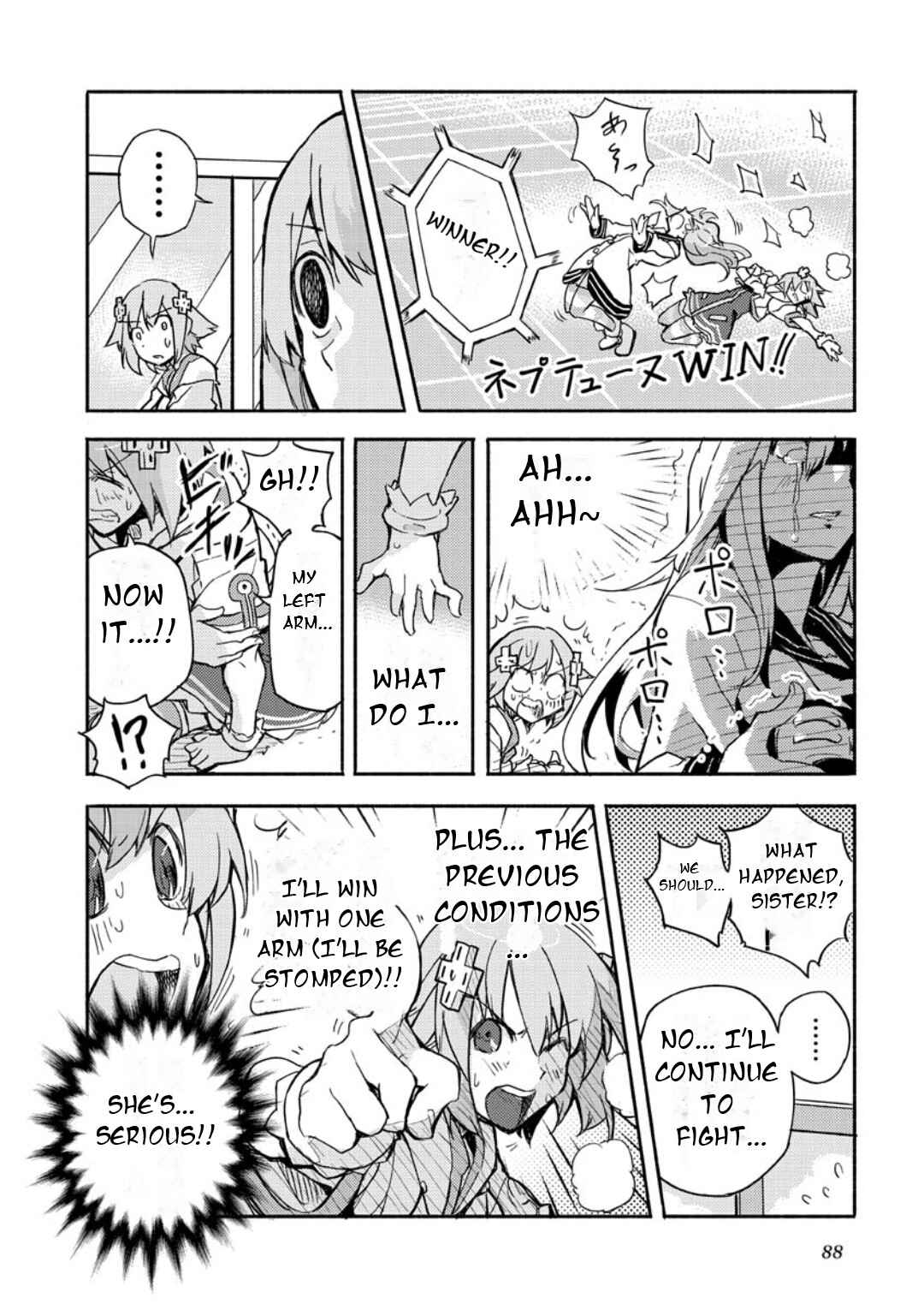 Page 7 Chapter 10 Hyperdimension Neptunia: The Animation - Comic Anthology - Dengeki Comics