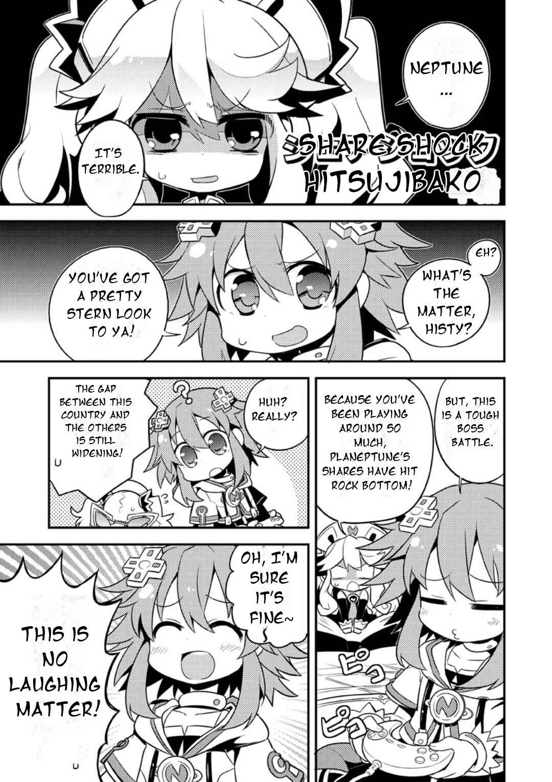 Page 2 Chapter 11 Hyperdimension Neptunia: The Animation - Comic Anthology - Dengeki Comics