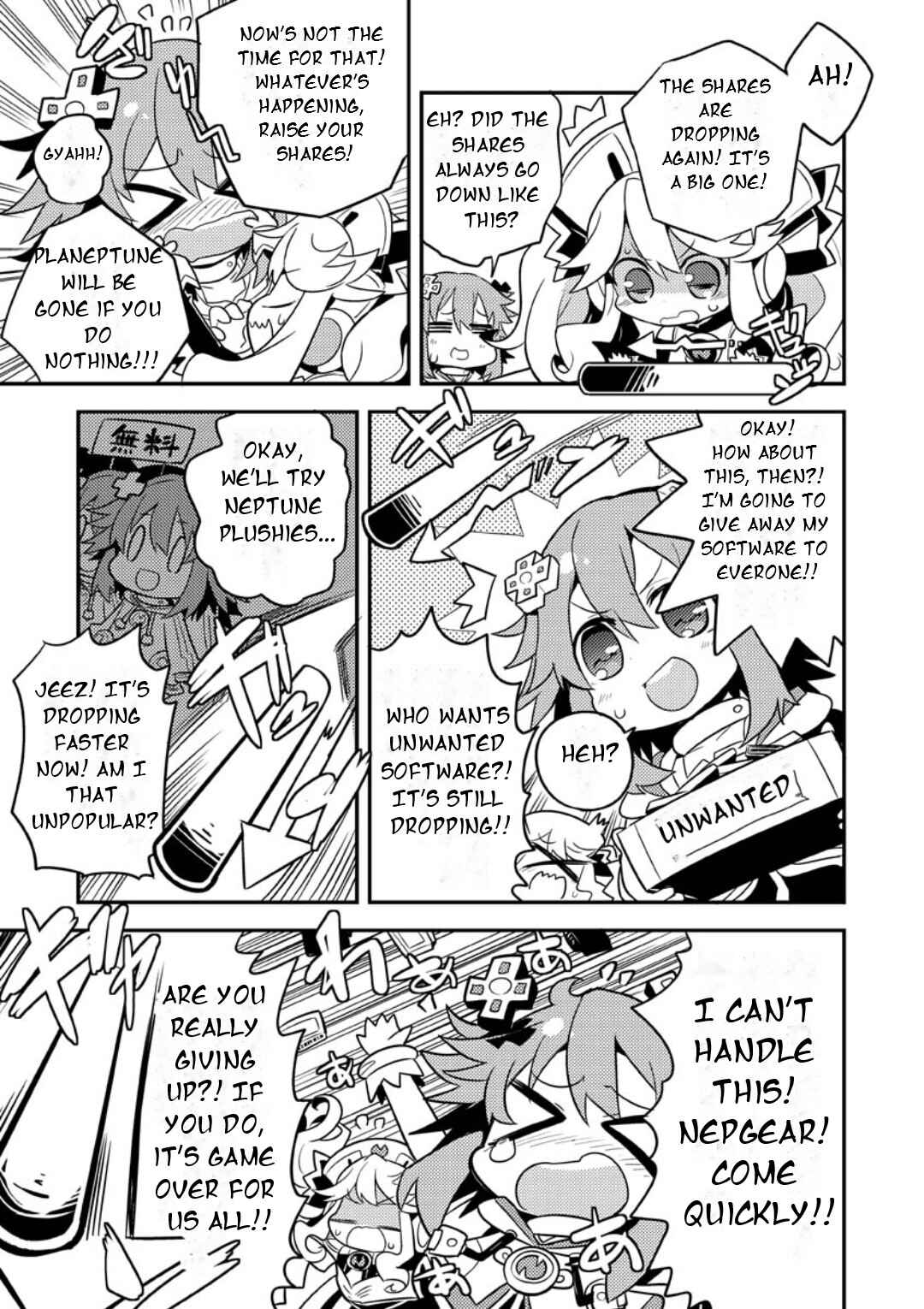 Page 6 Chapter 11 Hyperdimension Neptunia: The Animation - Comic Anthology - Dengeki Comics