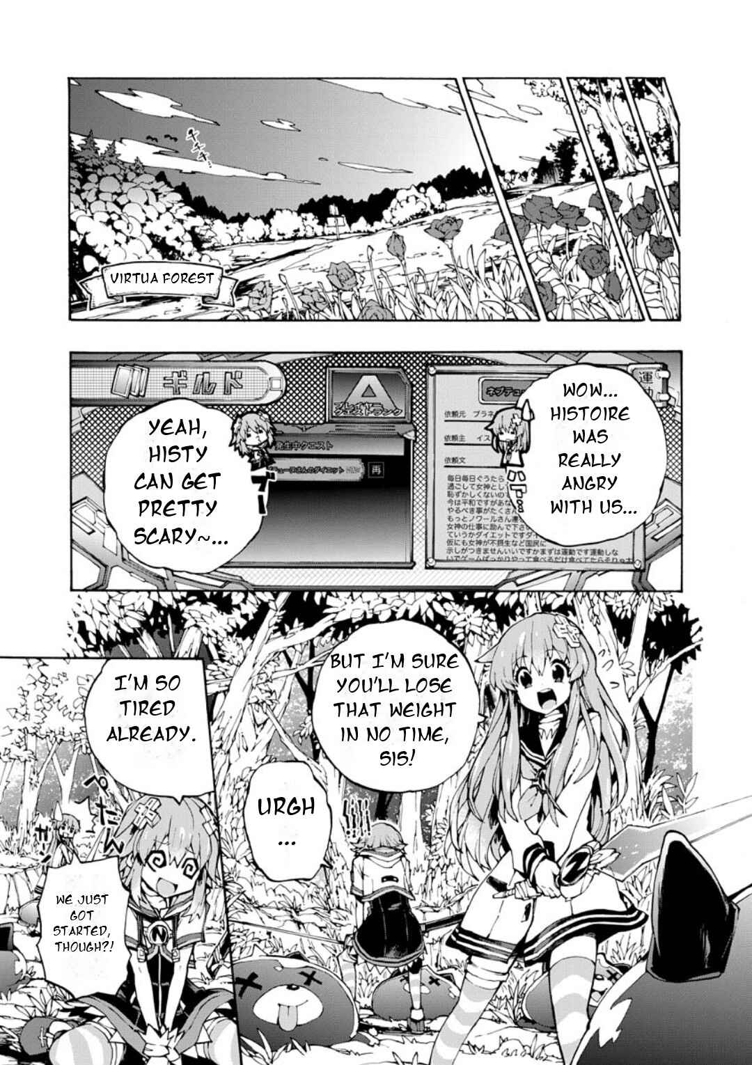 Page 10 Chapter 12 Hyperdimension Neptunia: The Animation - Comic Anthology - Dengeki Comics