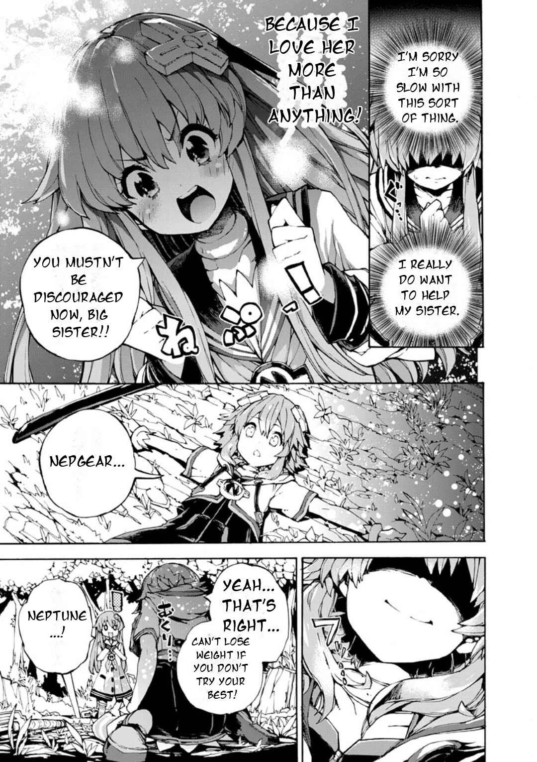 Page 12 Chapter 12 Hyperdimension Neptunia: The Animation - Comic Anthology - Dengeki Comics
