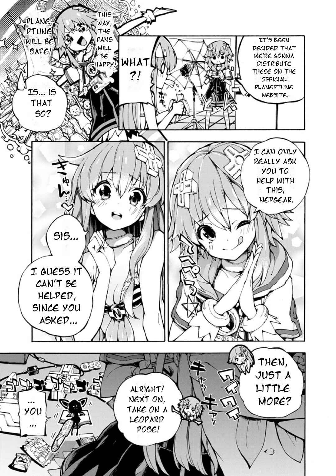Page 4 Chapter 12 Hyperdimension Neptunia: The Animation - Comic Anthology - Dengeki Comics