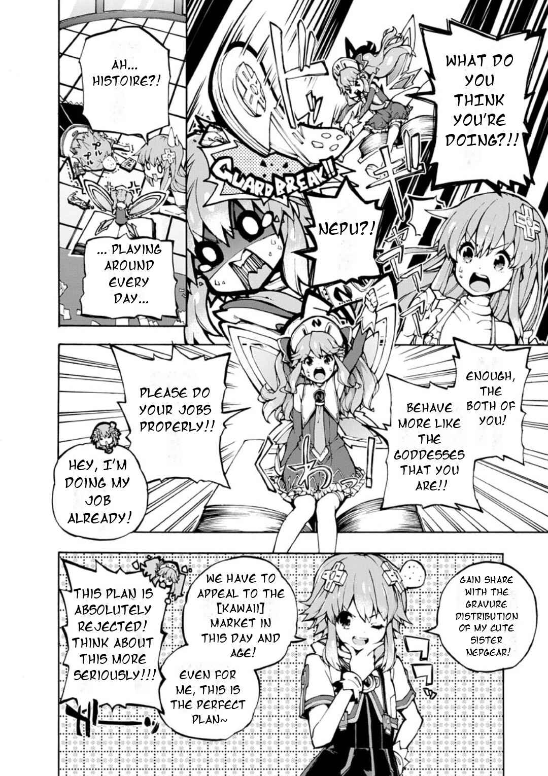 Page 5 Chapter 12 Hyperdimension Neptunia: The Animation - Comic Anthology - Dengeki Comics