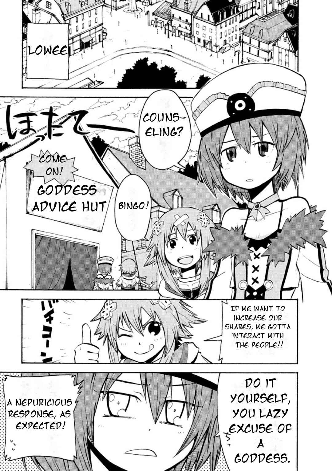 Page 4 Chapter 6 Hyperdimension Neptunia: The Animation - Comic Anthology - Dengeki Comics
