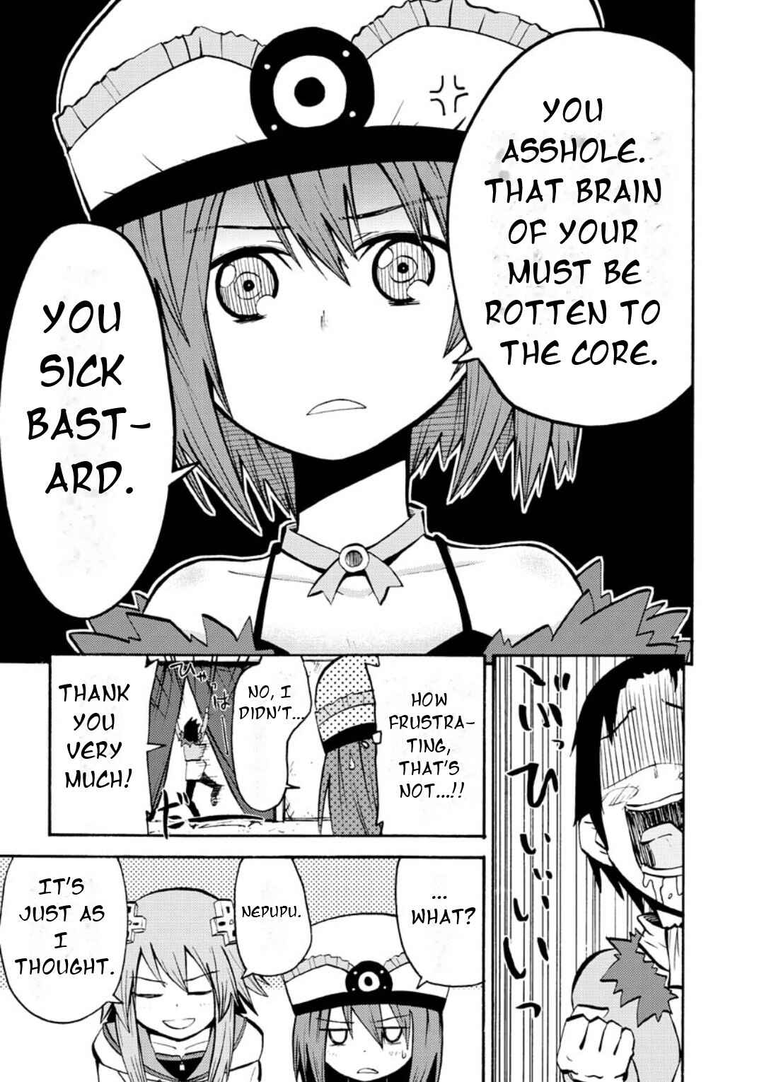 Page 6 Chapter 6 Hyperdimension Neptunia: The Animation - Comic Anthology - Dengeki Comics