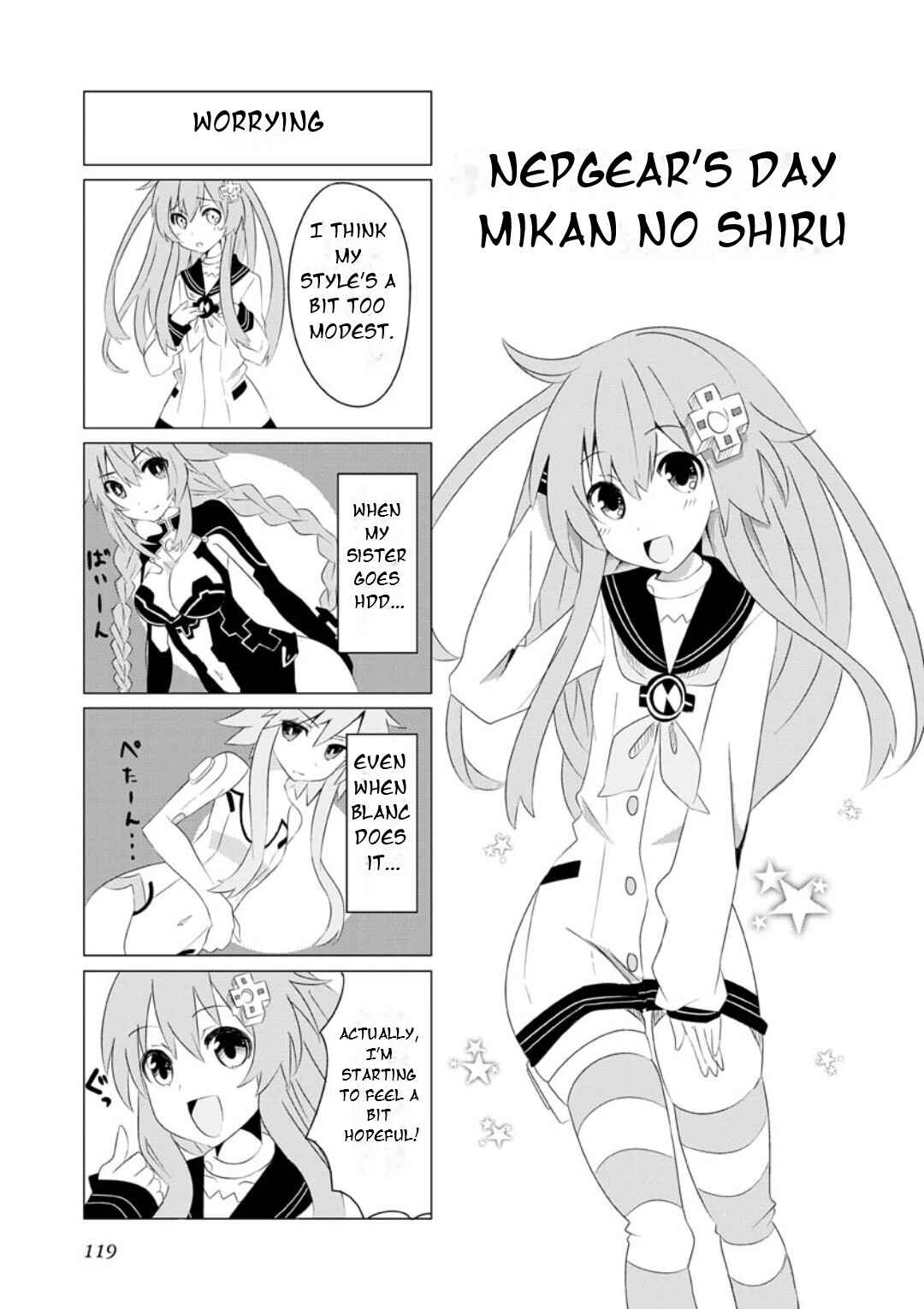 Page 2 Chapter 14 Hyperdimension Neptunia: The Animation - Comic Anthology - Dengeki Comics
