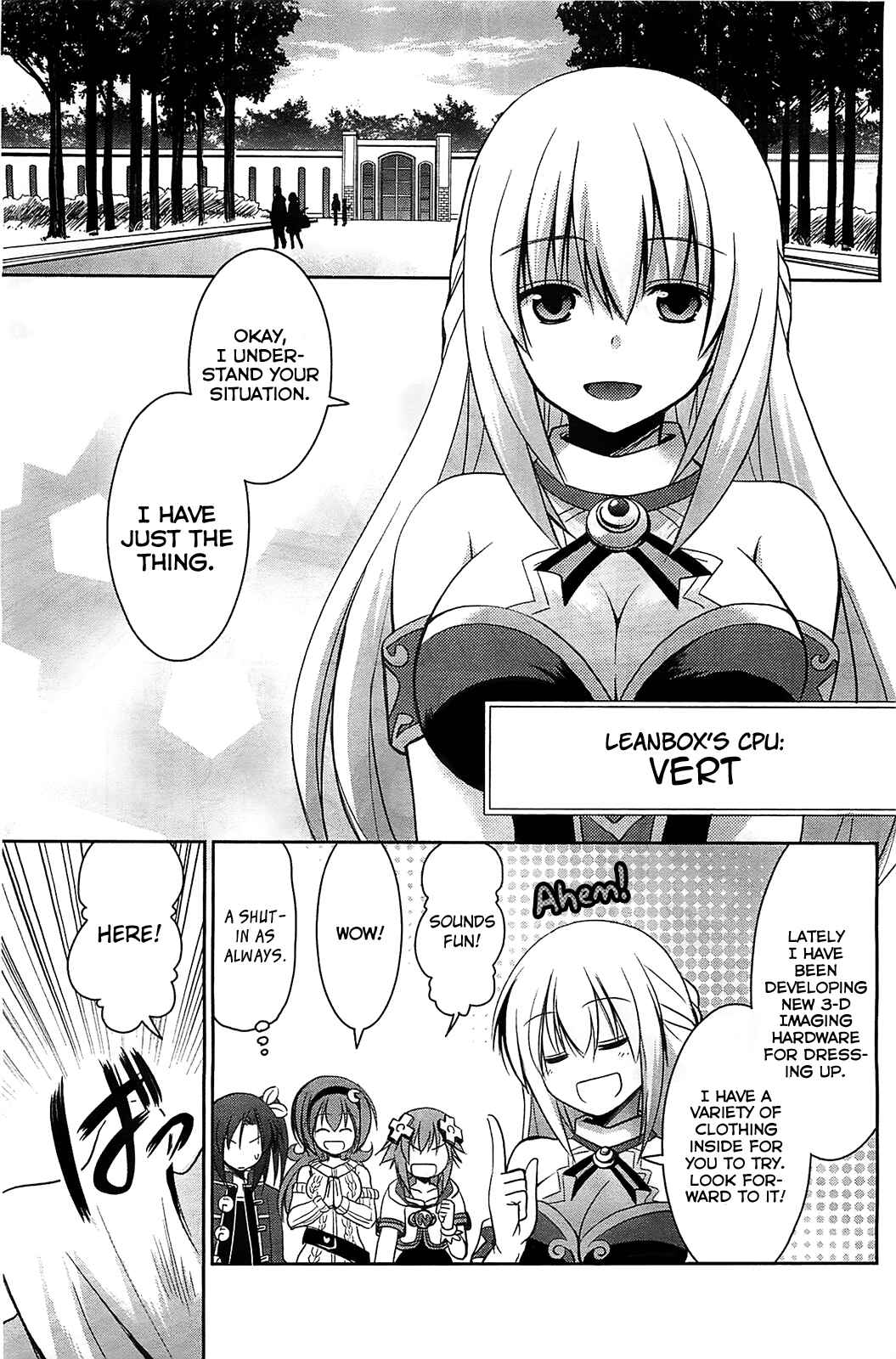 Page 7 Chapter 5 Hyperdimension Neptunia: The Animation - Comic Anthology - Dengeki Comics