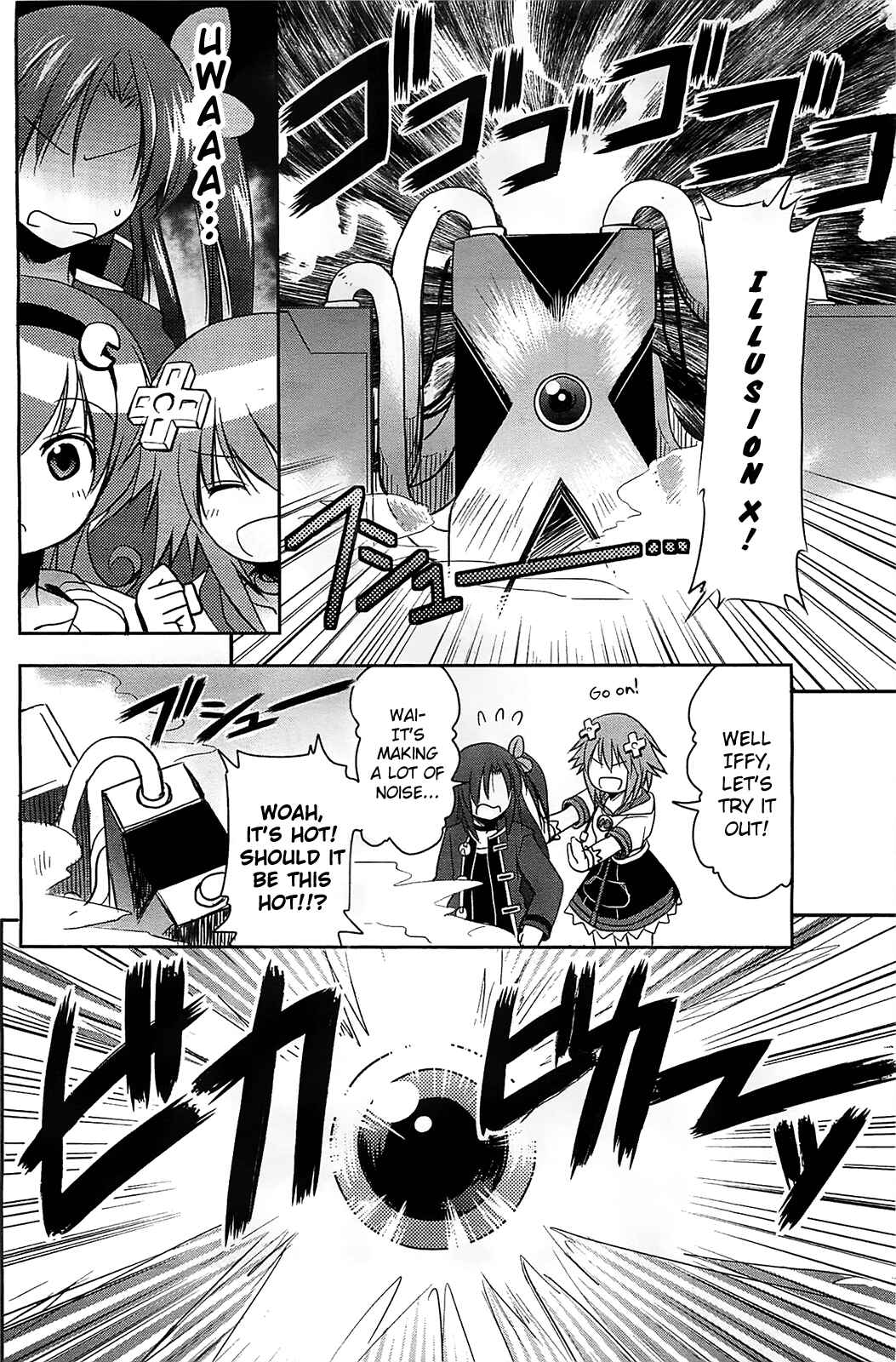 Page 8 Chapter 5 Hyperdimension Neptunia: The Animation - Comic Anthology - Dengeki Comics
