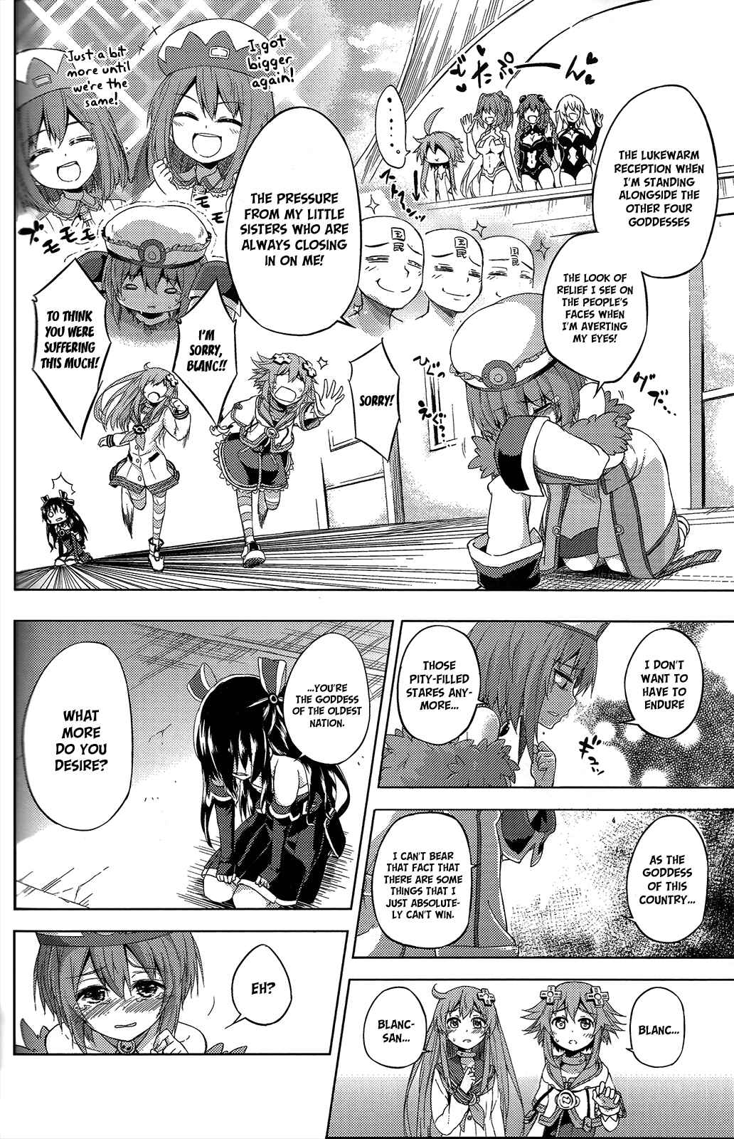 Page 8 Chapter 9 Hyperdimension Neptunia: The Animation - Comic Anthology - Dengeki Comics