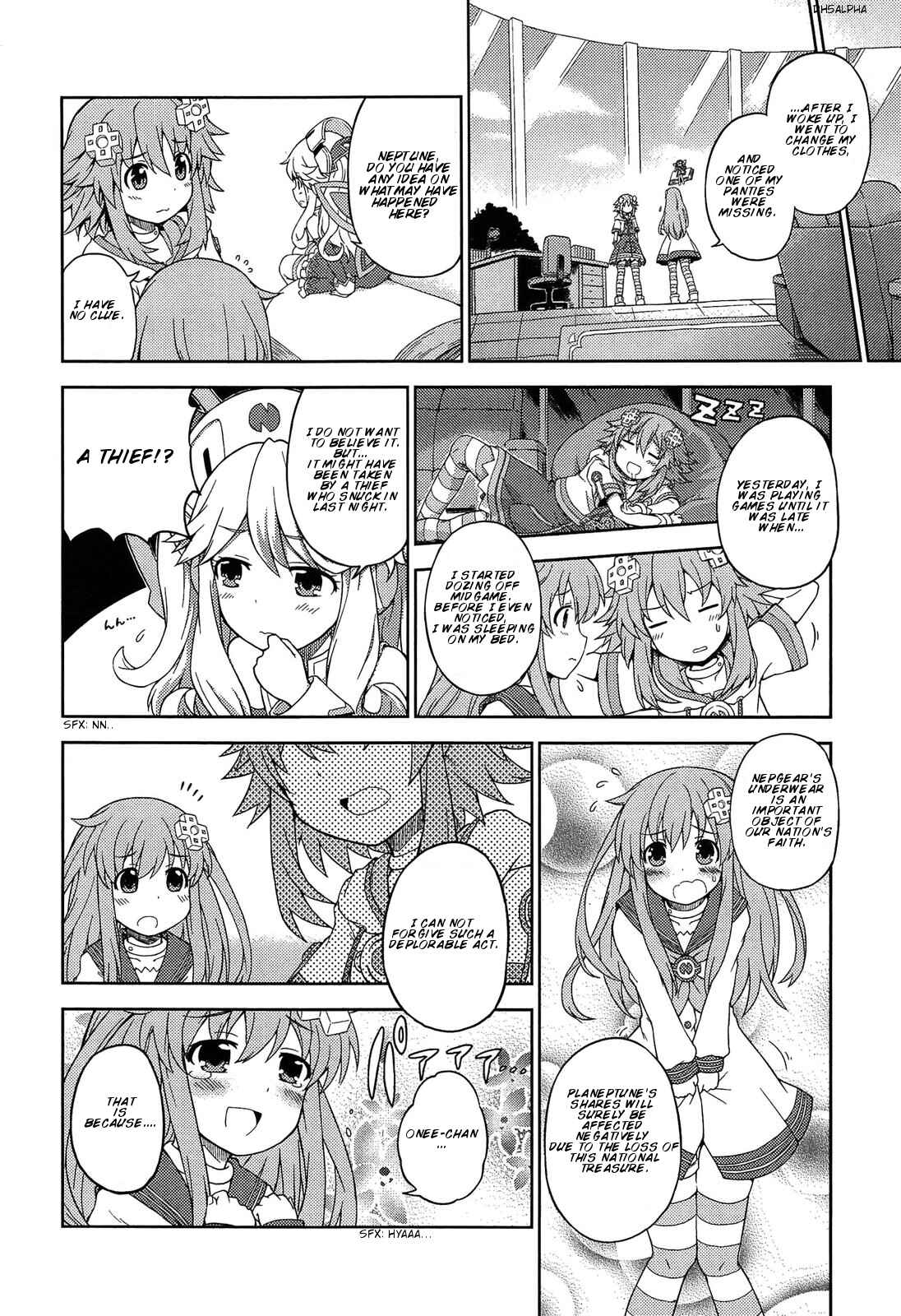 Page 2 Chapter 3 Hyperdimension Neptunia: The Animation - Comic Anthology - Dengeki Comics