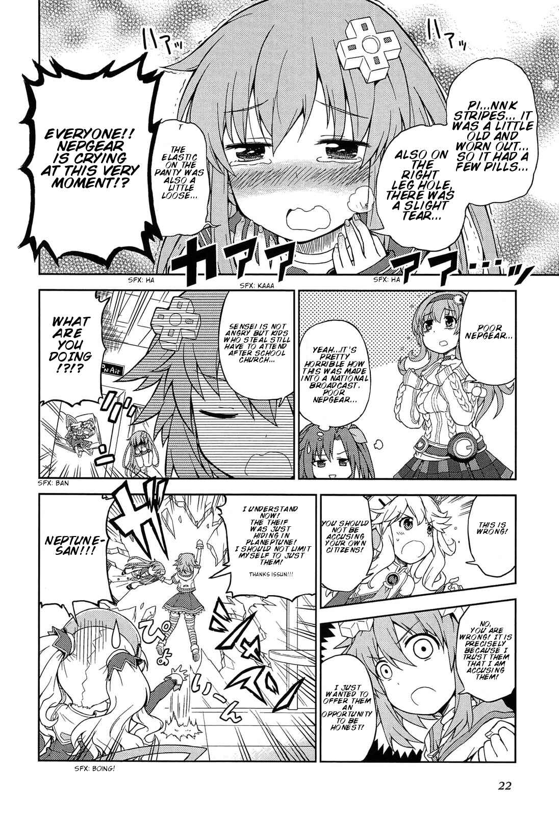 Page 4 Chapter 3 Hyperdimension Neptunia: The Animation - Comic Anthology - Dengeki Comics