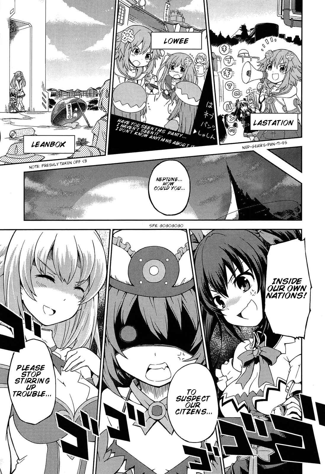 Page 5 Chapter 3 Hyperdimension Neptunia: The Animation - Comic Anthology - Dengeki Comics