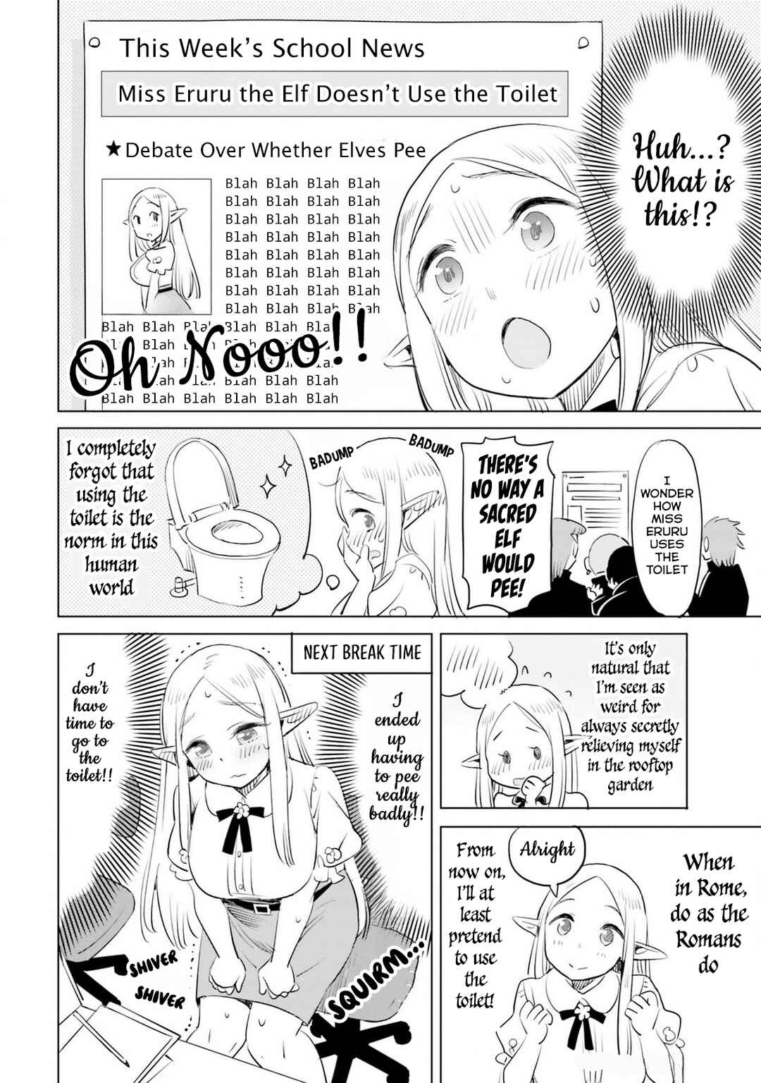 Page 3 Chapter 8 Elf-sensei no Toilet wa Doko desu ka?