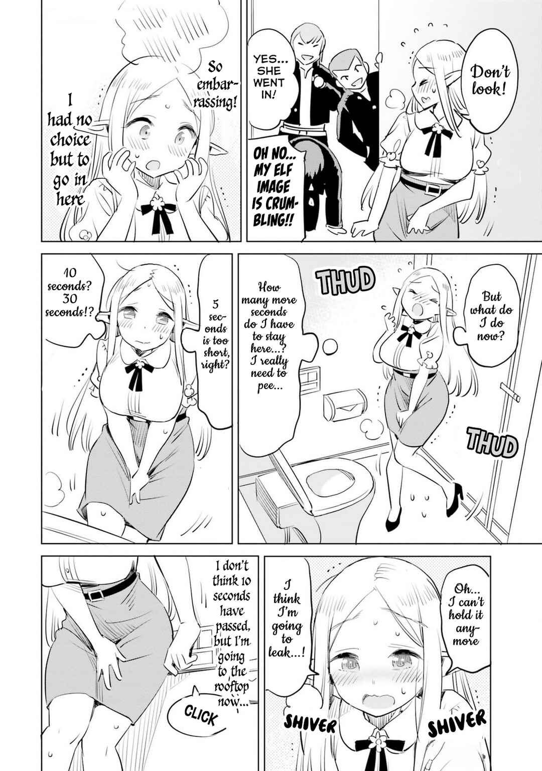 Page 5 Chapter 8 Elf-sensei no Toilet wa Doko desu ka?