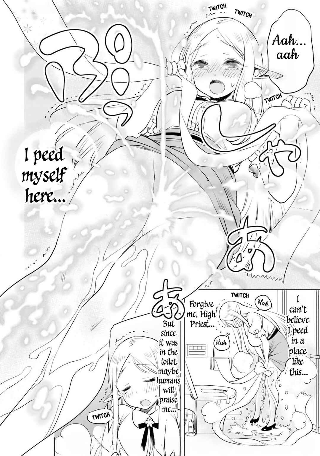 Page 7 Chapter 8 Elf-sensei no Toilet wa Doko desu ka?
