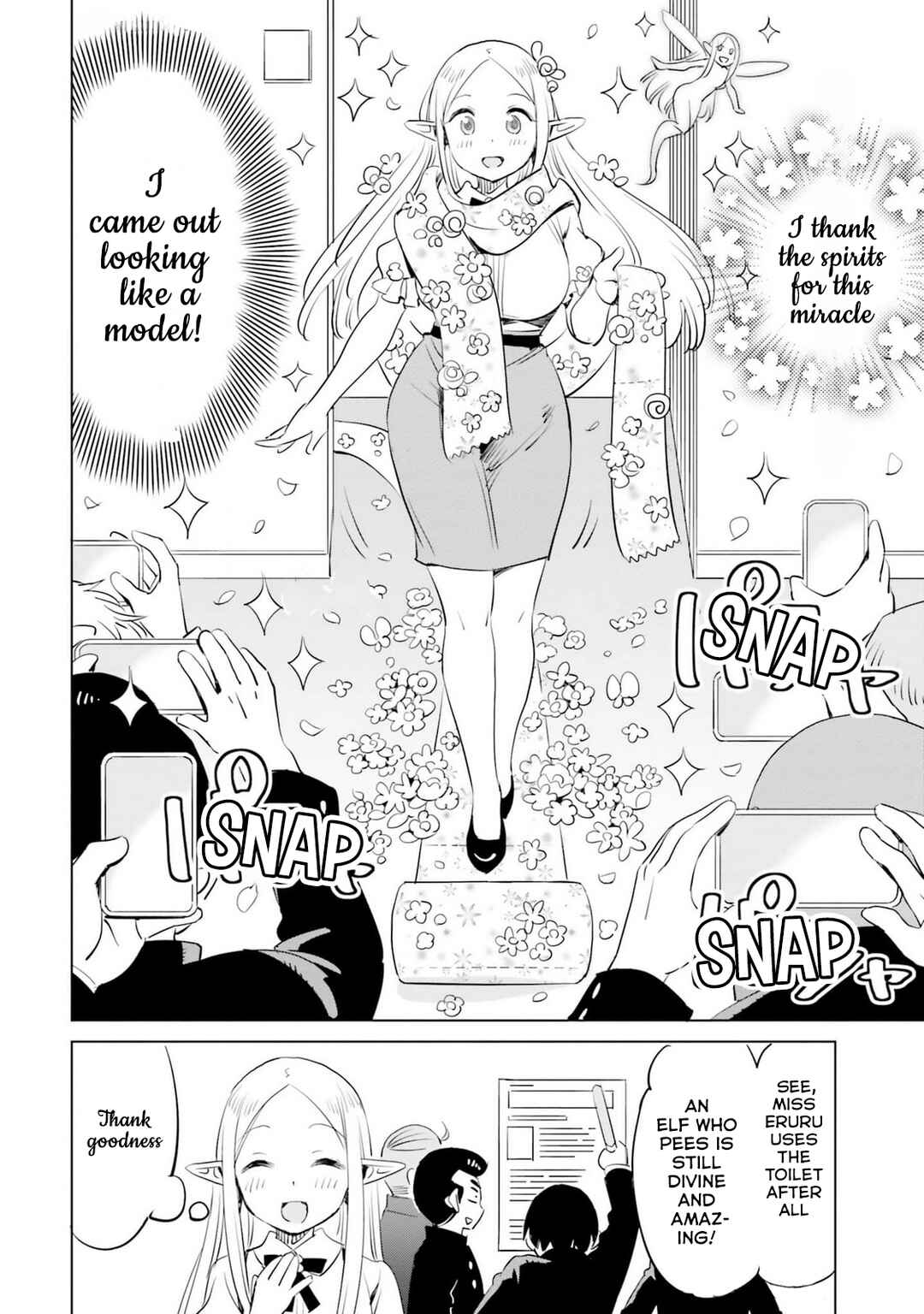 Page 9 Chapter 8 Elf-sensei no Toilet wa Doko desu ka?