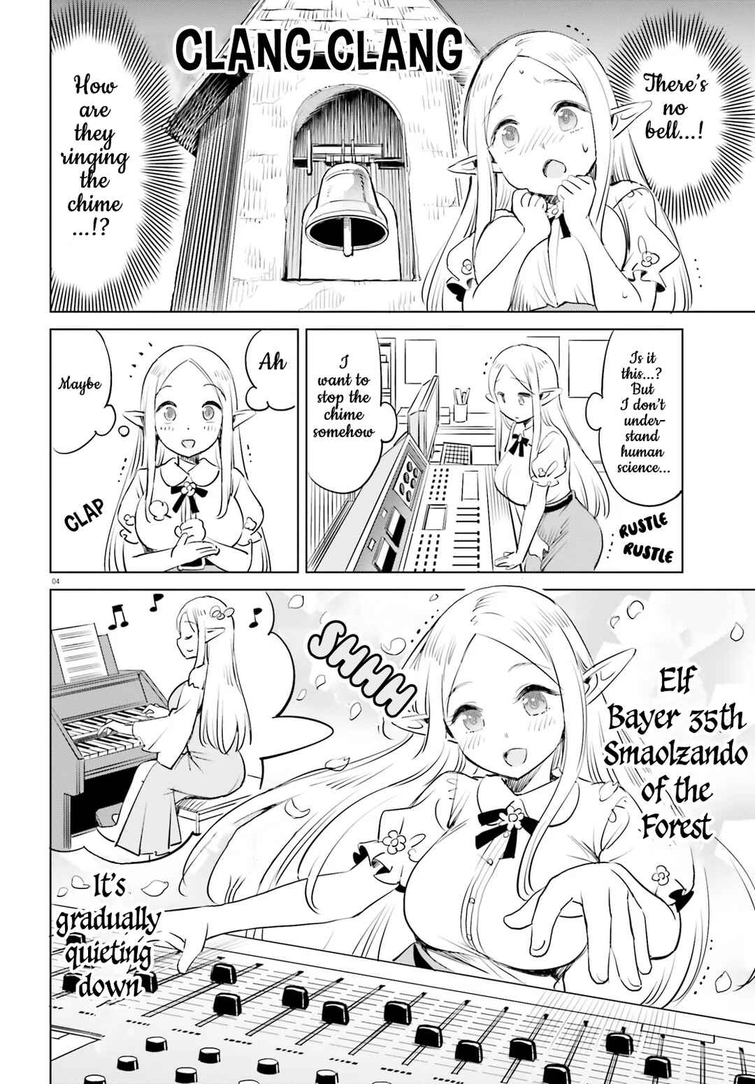 Page 5 Chapter 4 Elf-sensei no Toilet wa Doko desu ka?