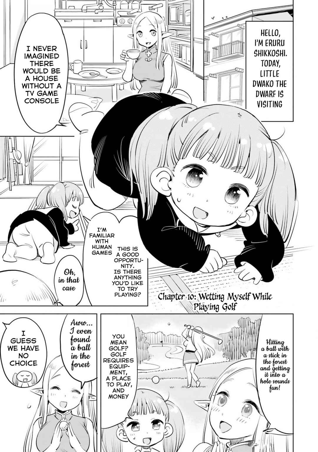 Page 2 Chapter 10 Elf-sensei no Toilet wa Doko desu ka?