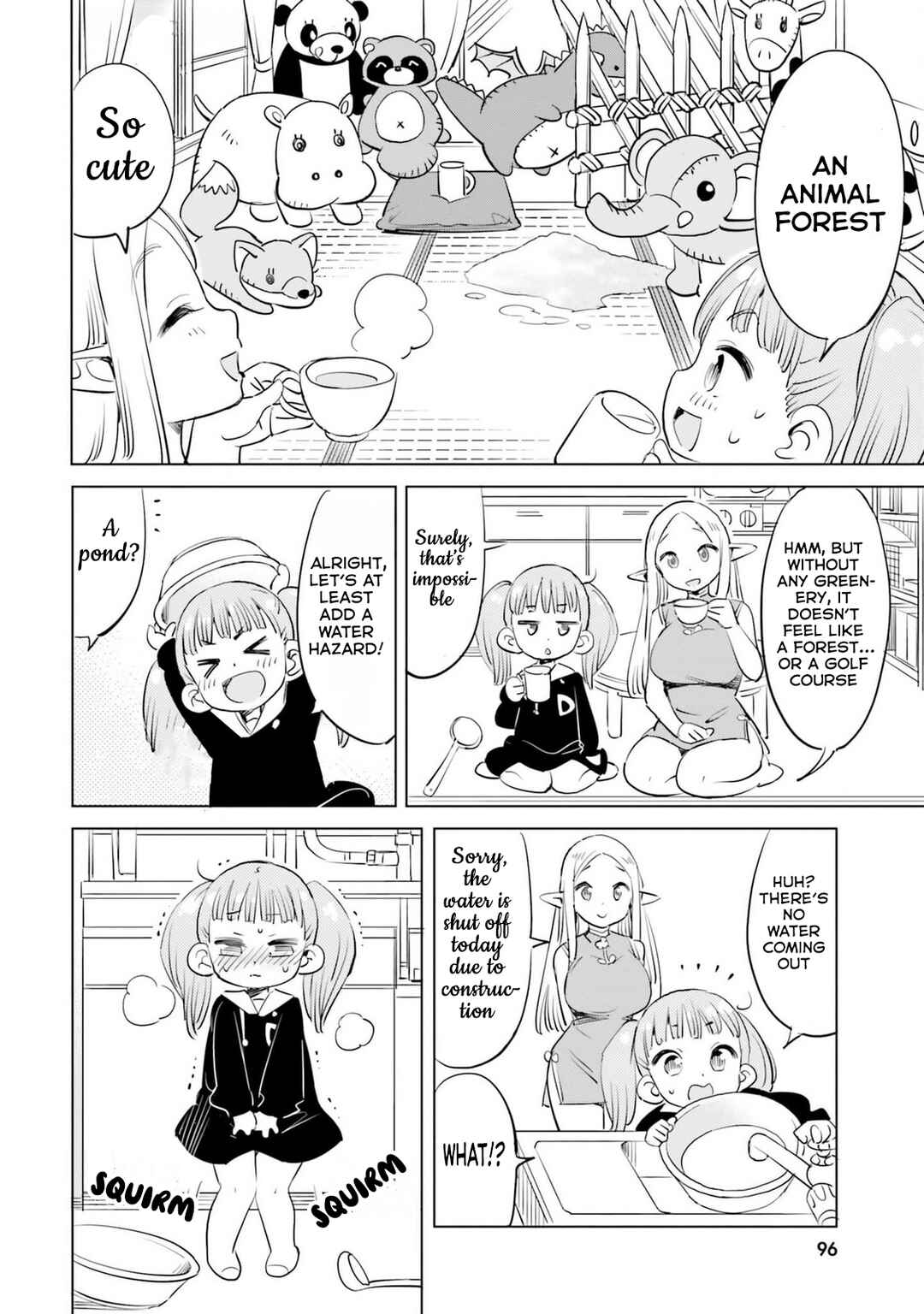 Page 5 Chapter 10 Elf-sensei no Toilet wa Doko desu ka?
