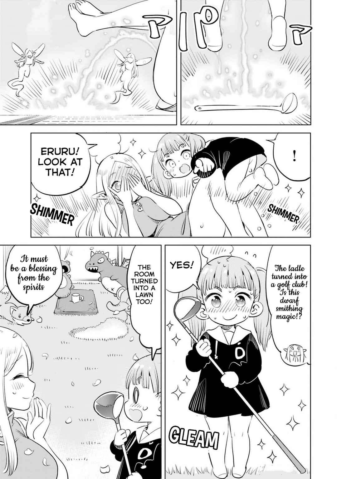 Page 8 Chapter 10 Elf-sensei no Toilet wa Doko desu ka?