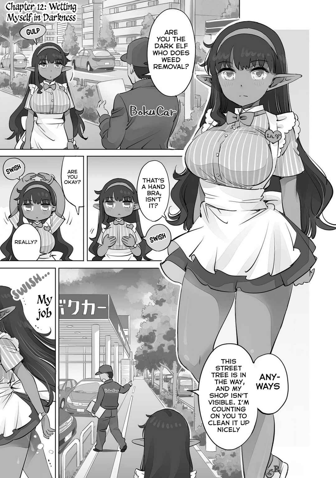 Page 2 Chapter 12 Elf-sensei no Toilet wa Doko desu ka?