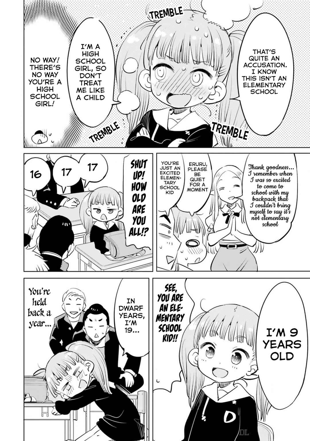Page 3 Chapter 9 Elf-sensei no Toilet wa Doko desu ka?