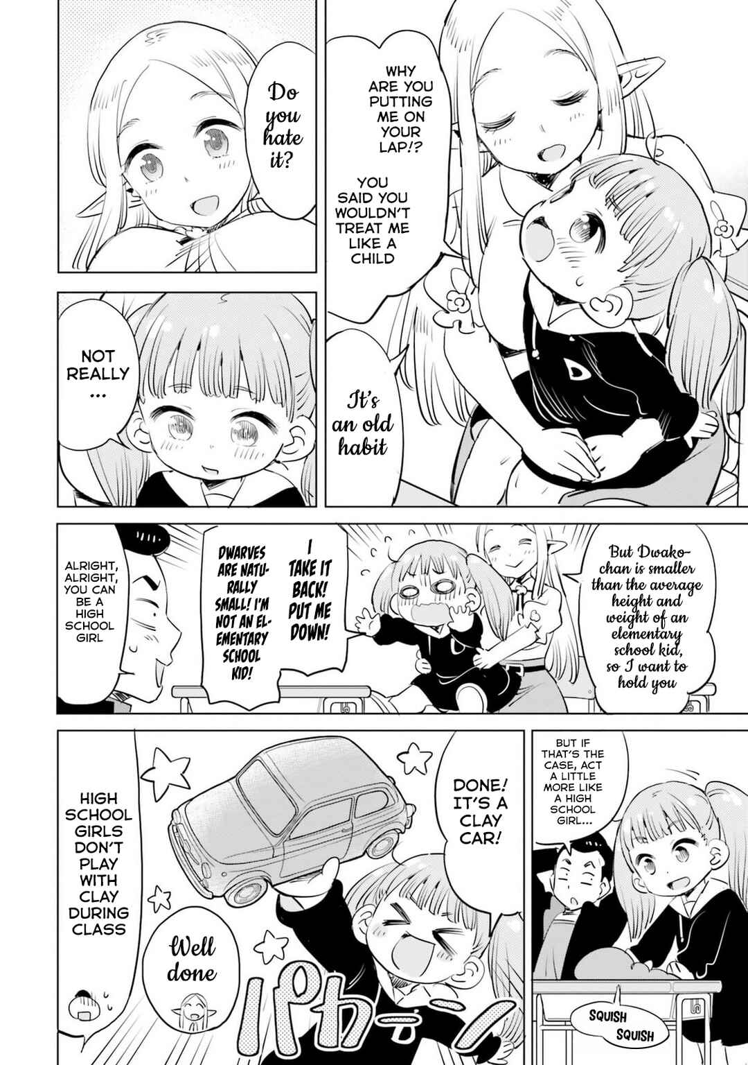 Page 5 Chapter 9 Elf-sensei no Toilet wa Doko desu ka?