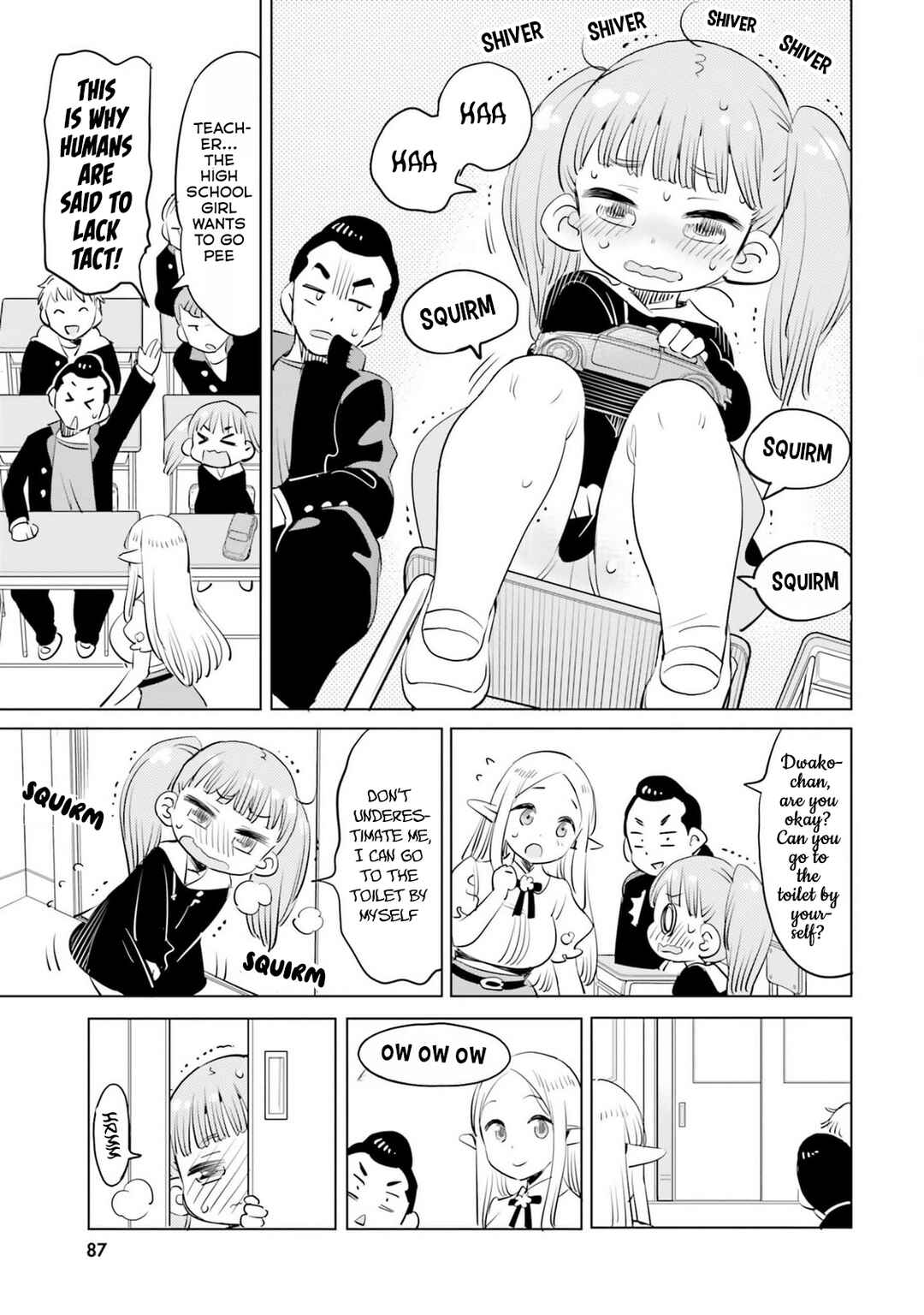 Page 6 Chapter 9 Elf-sensei no Toilet wa Doko desu ka?