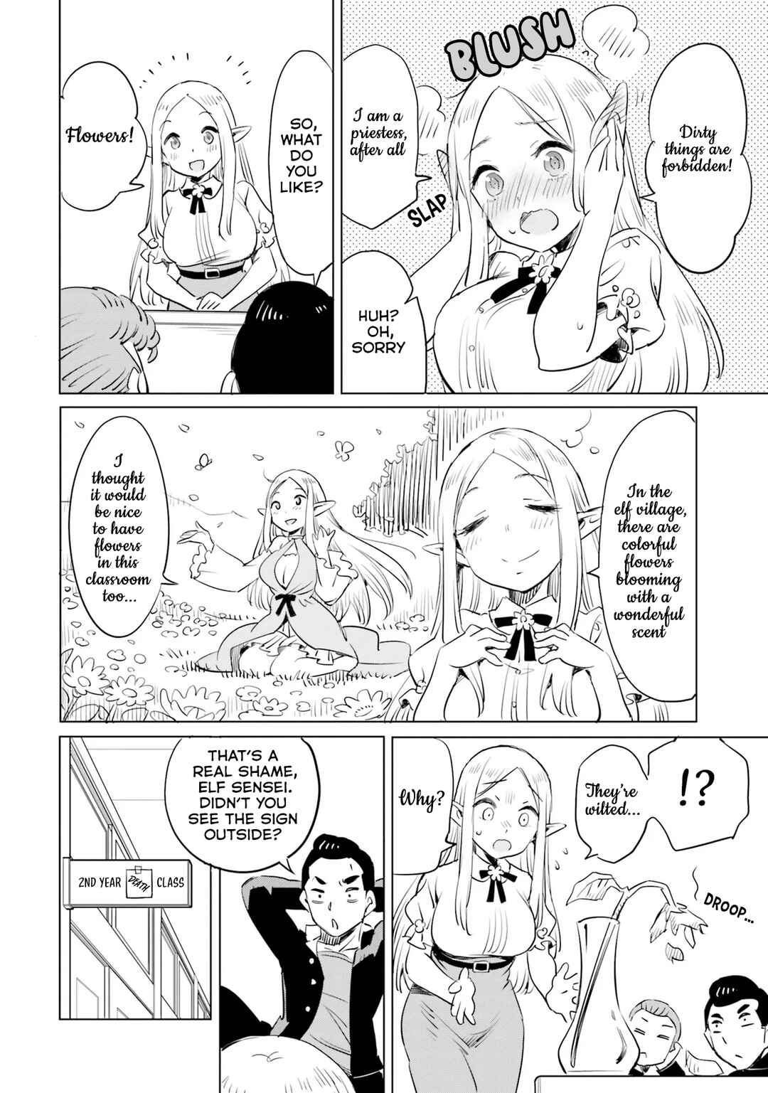 Page 3 Chapter 2 Elf-sensei no Toilet wa Doko desu ka?