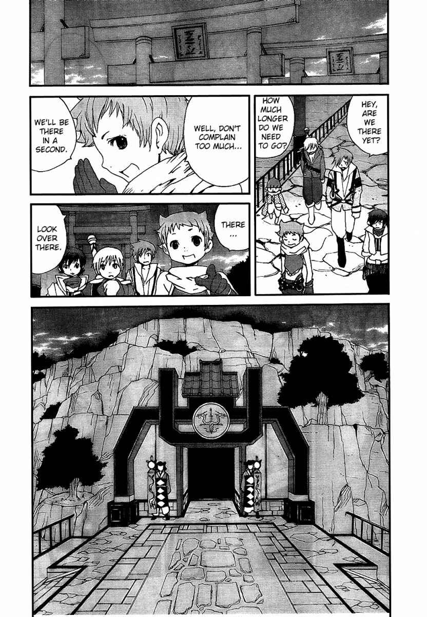 Page 12 Chapter 6 Tales of Innocence