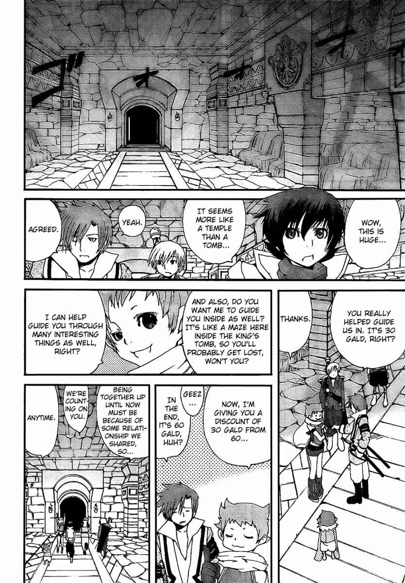 Page 16 Chapter 6 Tales of Innocence