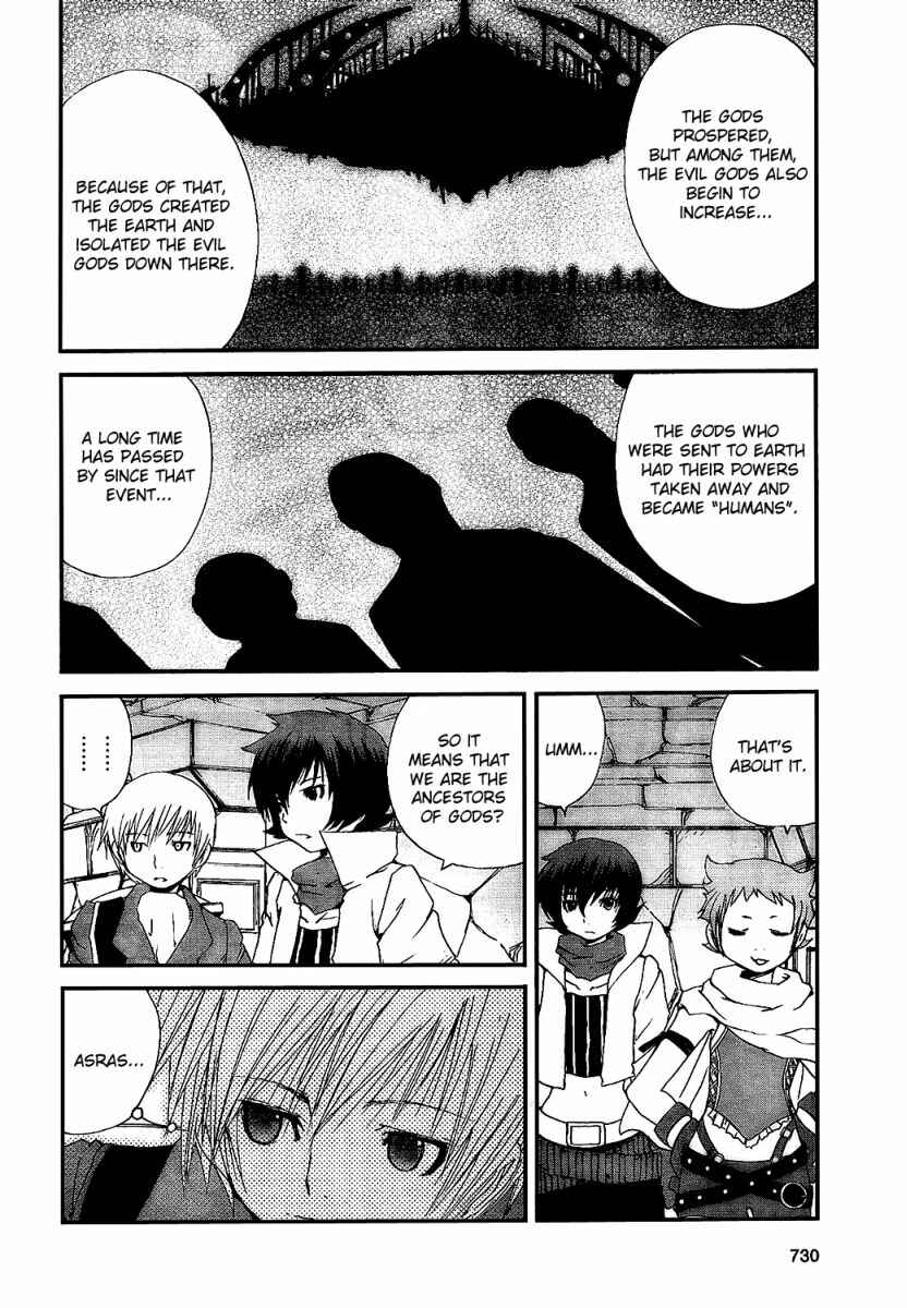 Page 20 Chapter 6 Tales of Innocence
